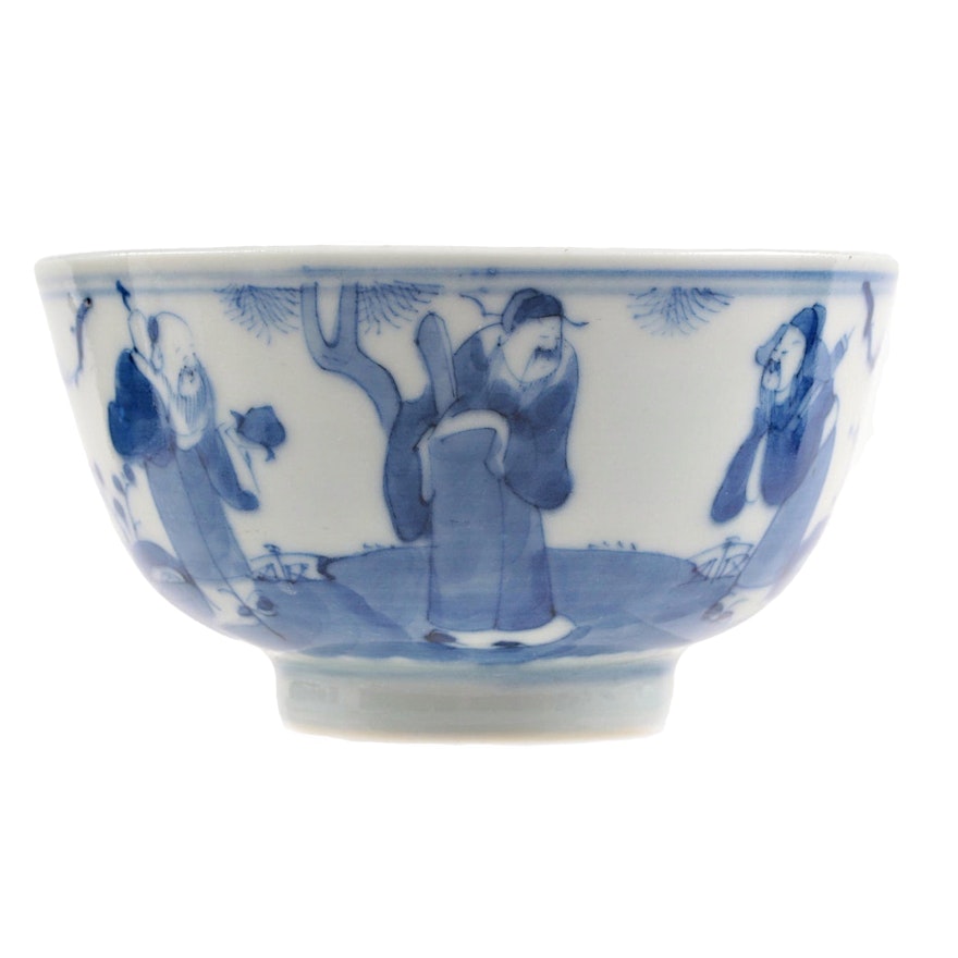 Chinese Blue and White Porcelain Three Scholars Bowl, Kangxi