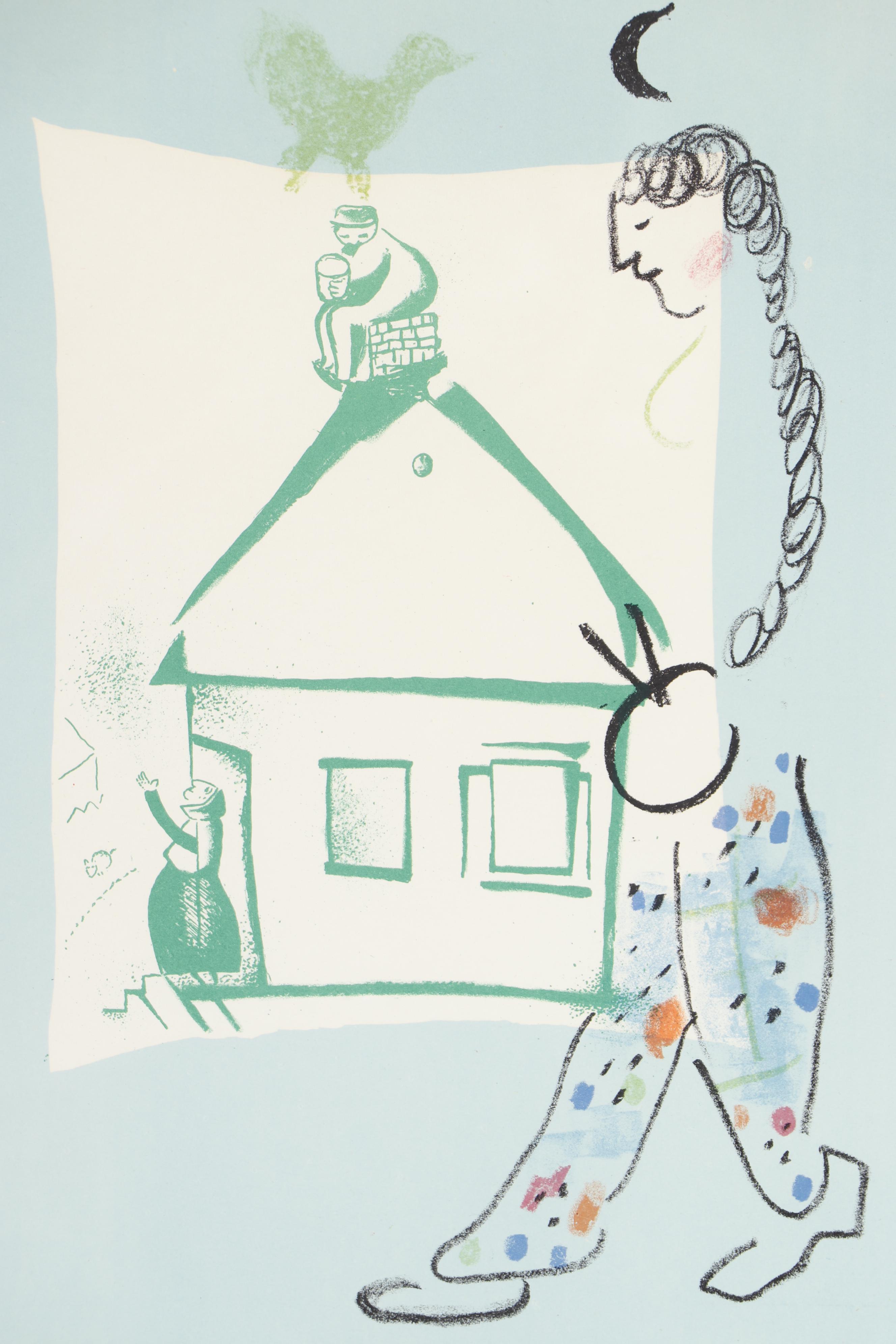 Marc Chagall Lithograph "The House in My Village"