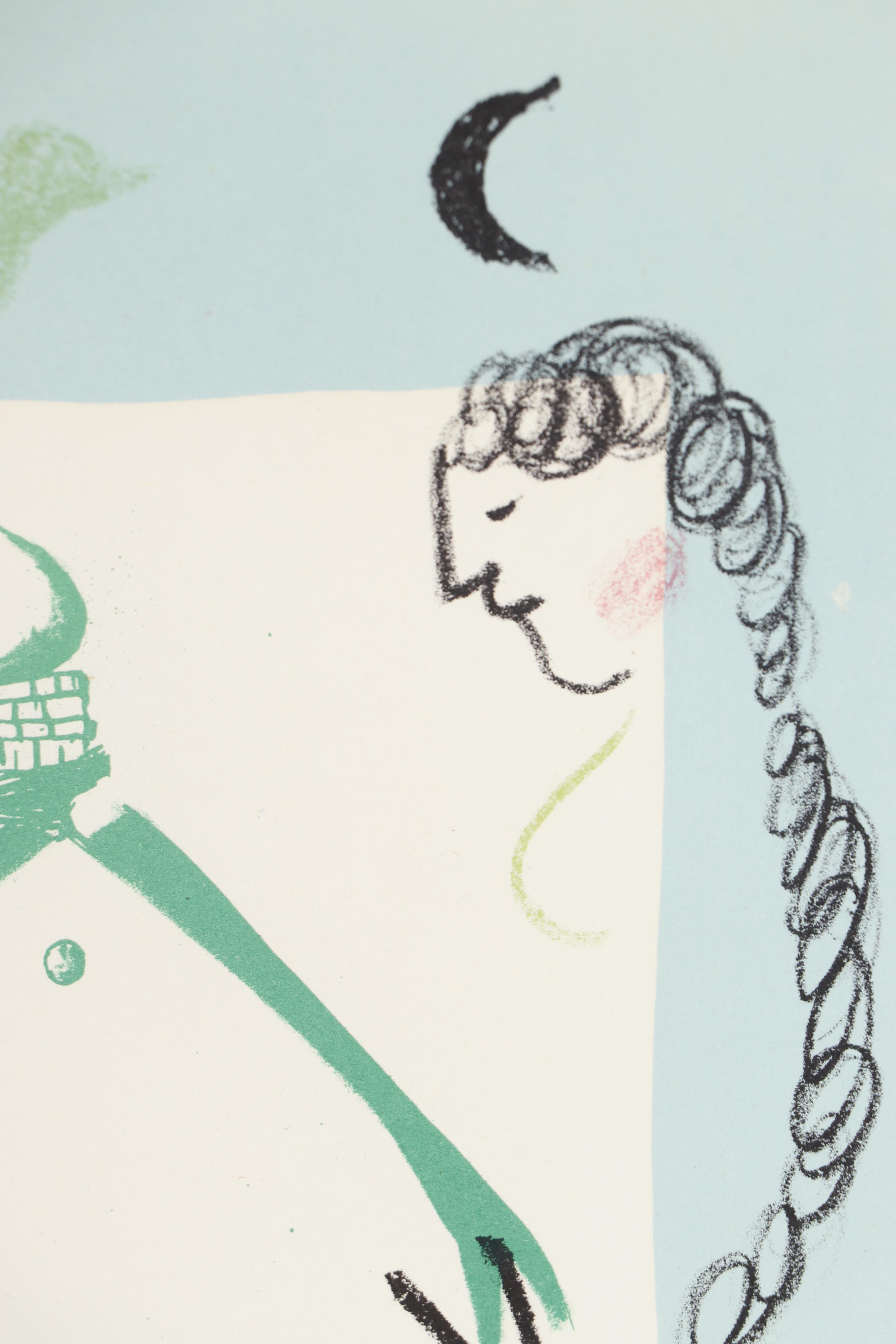 Marc Chagall Lithograph "The House in My Village"