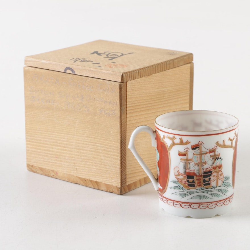 Japanese Arita Ware Porcelain Demitasse Cup with Dutch Motifs, Early Meiji