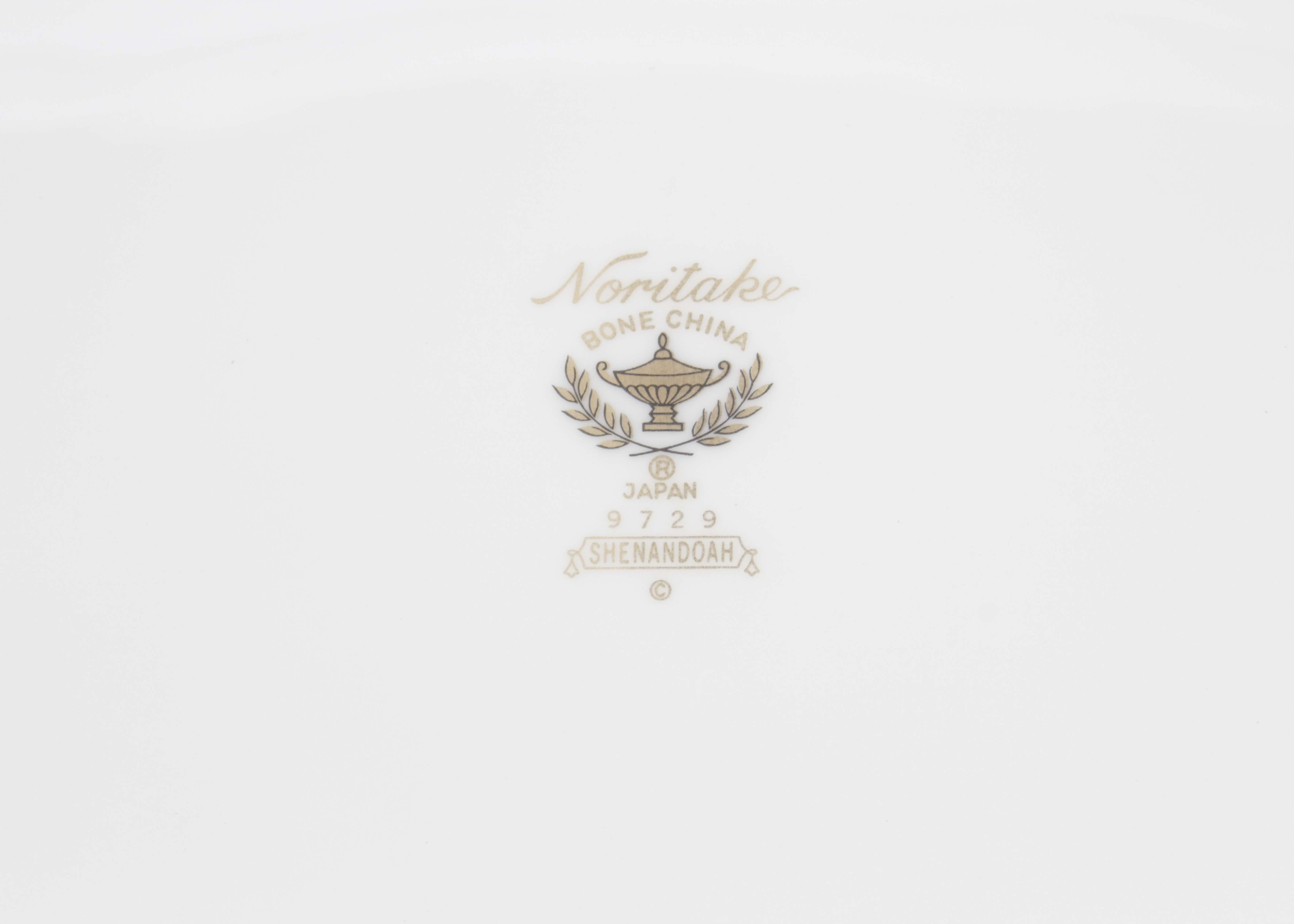 Noritake "Shenandoah" Bone China Serveware