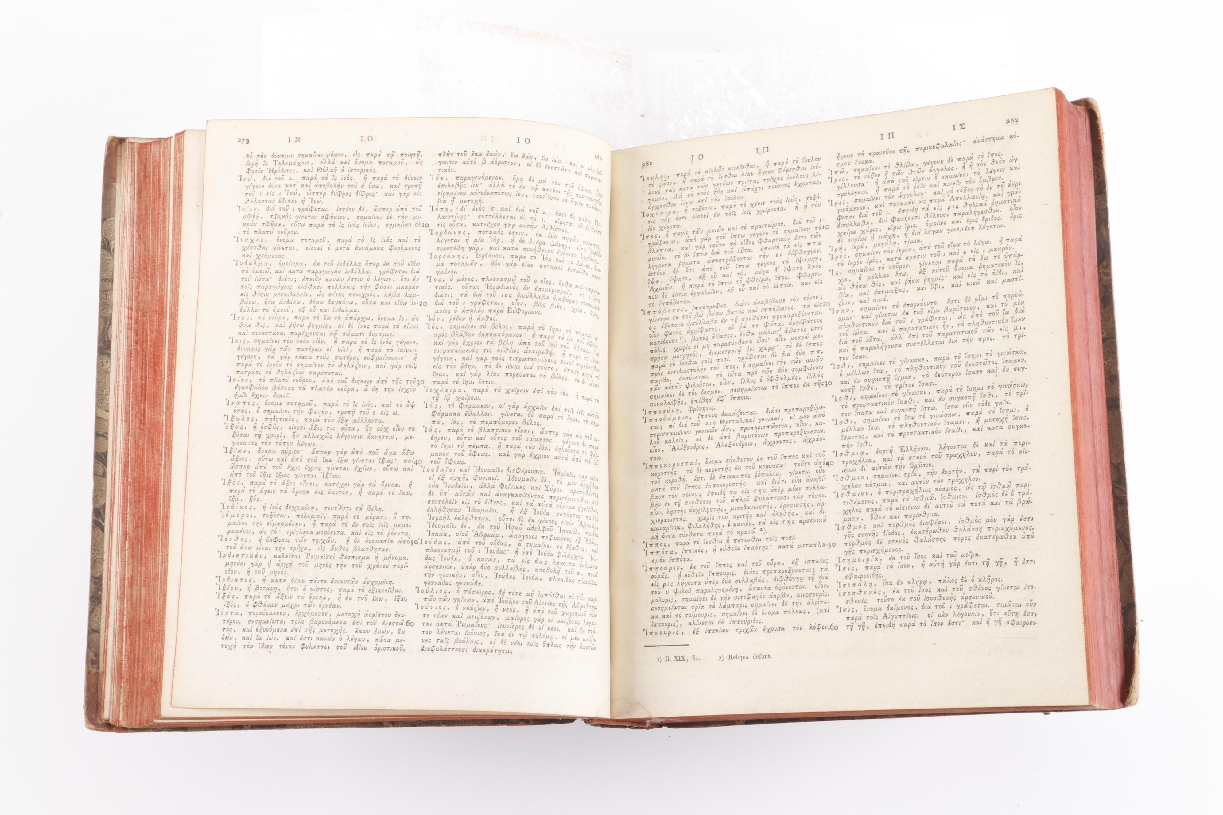 Greek Lexical Encyclopedias in Greek and Latin, 19th Century