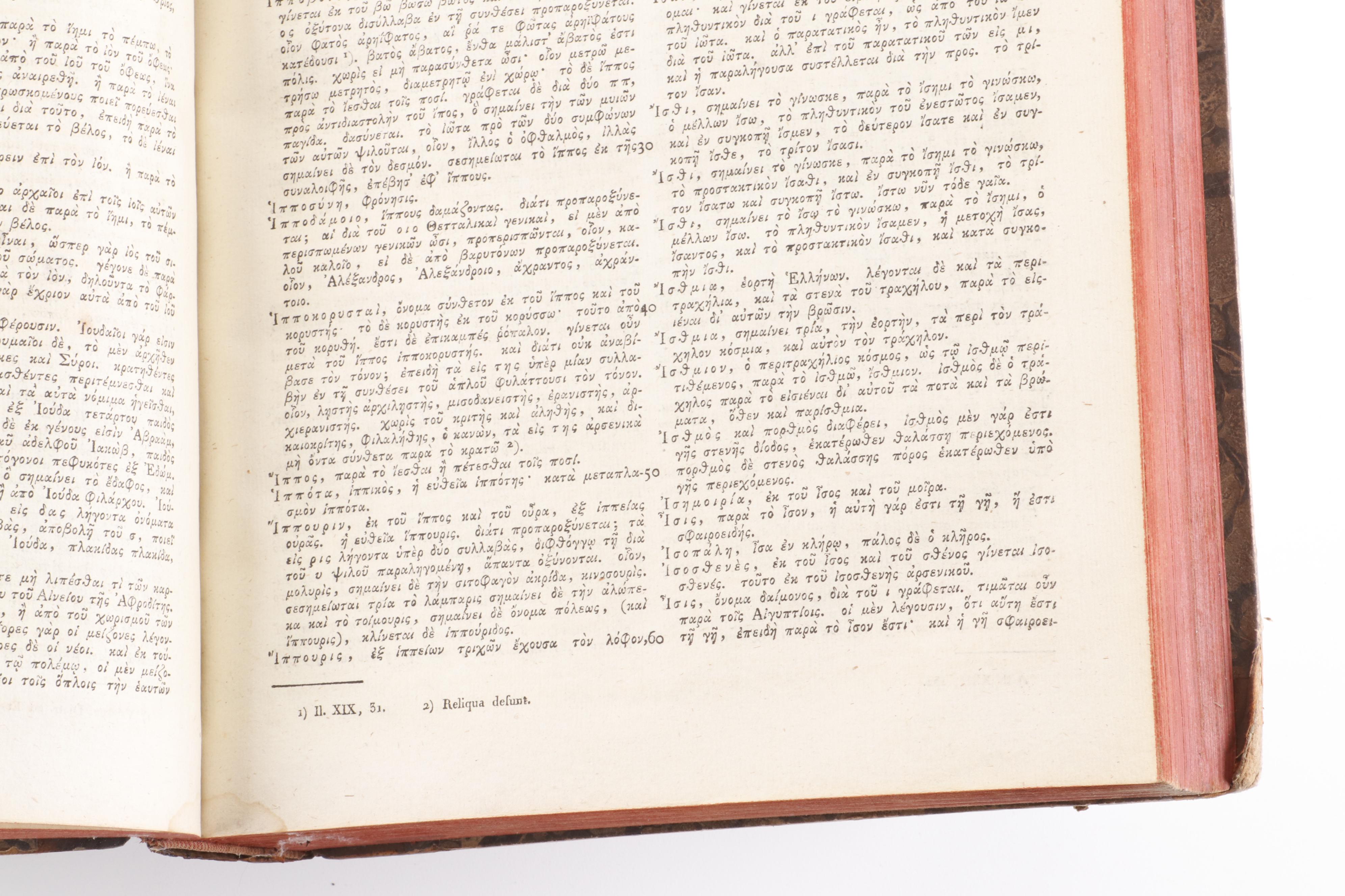 Greek Lexical Encyclopedias in Greek and Latin, 19th Century