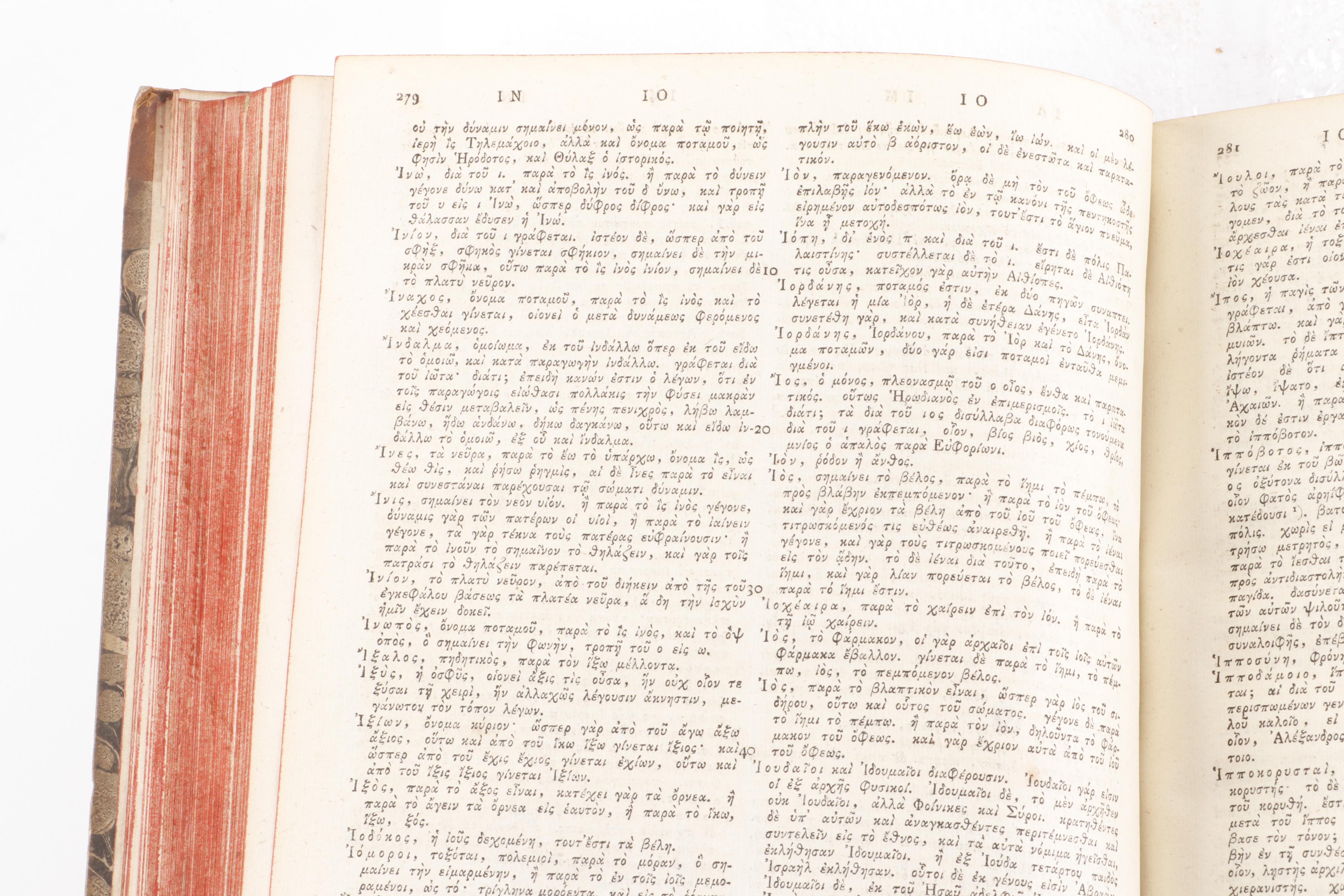 Greek Lexical Encyclopedias in Greek and Latin, 19th Century