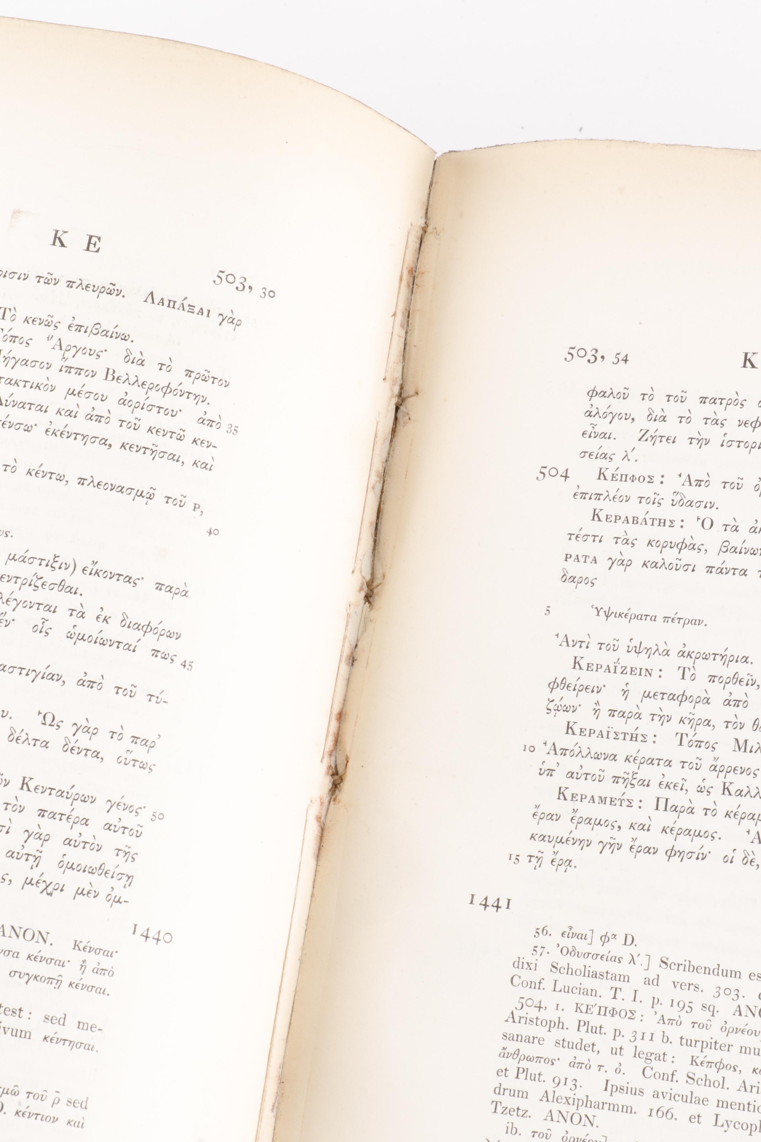 Greek Lexical Encyclopedias in Greek and Latin, 19th Century