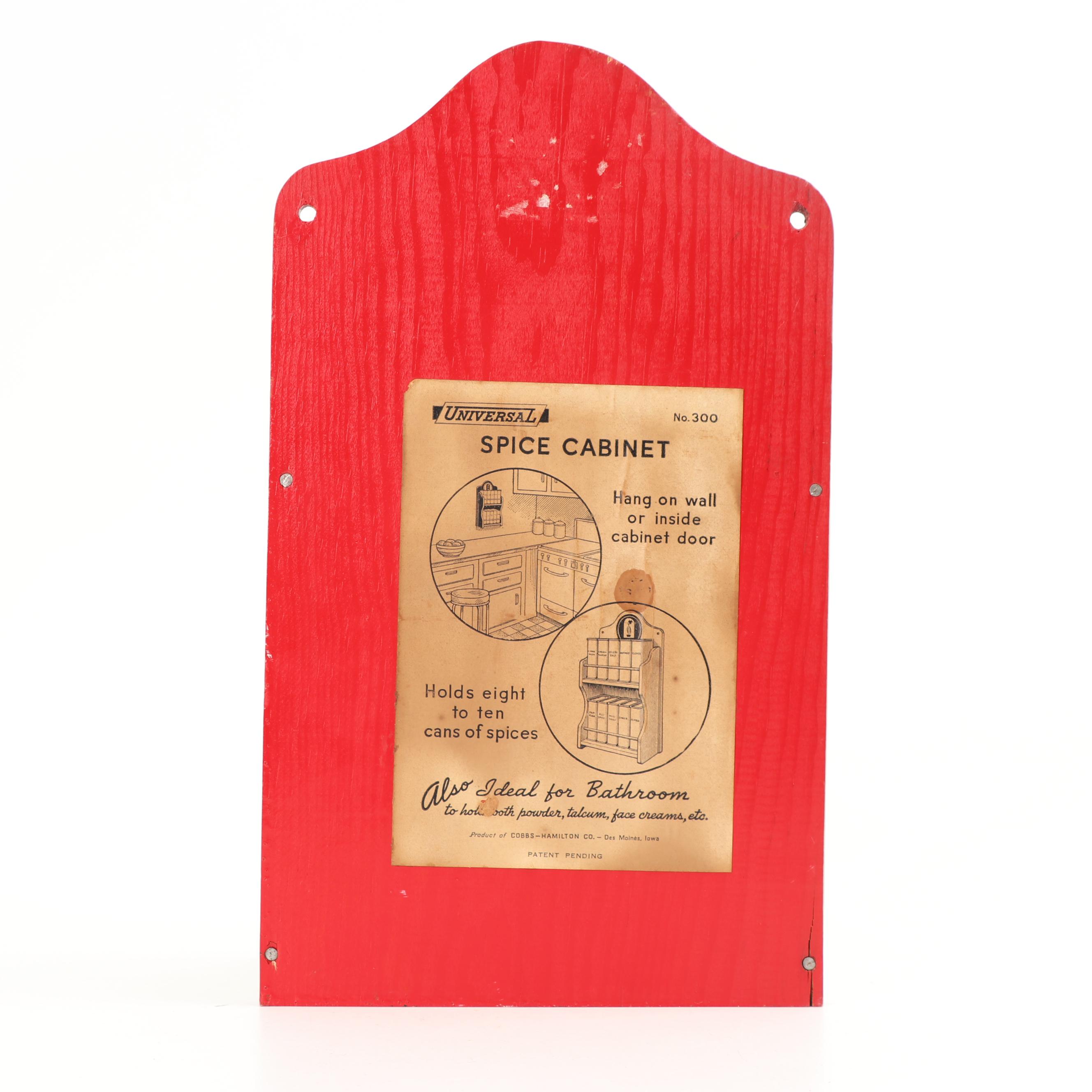 Vintage Milk Glass Custard Cups, Mixing Bowls and Spice Jars with Rack