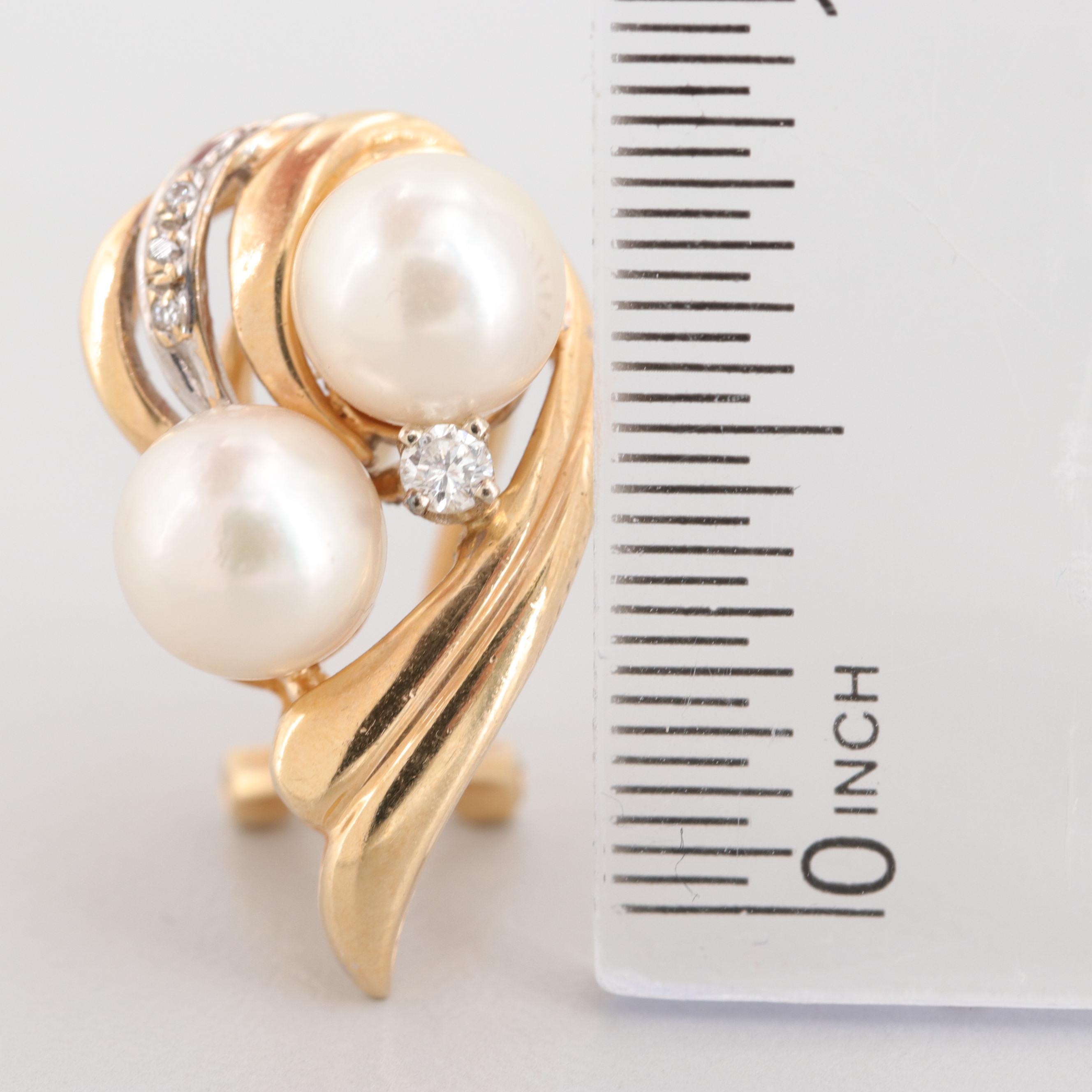 14K Yellow Gold Cultured Pearl and Diamond Earrings