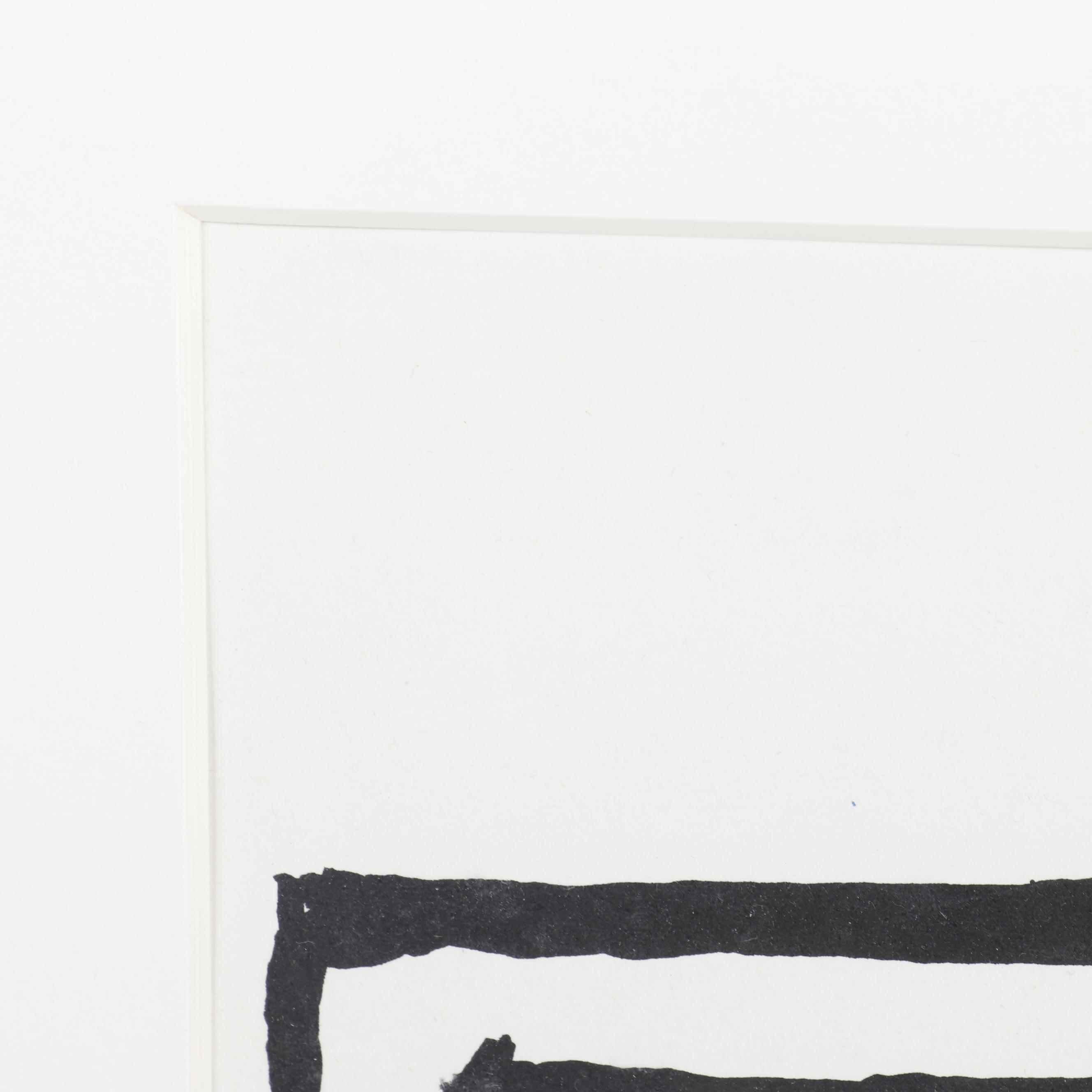 Alexander Calder Lithograph for "Derrière le Miroir"