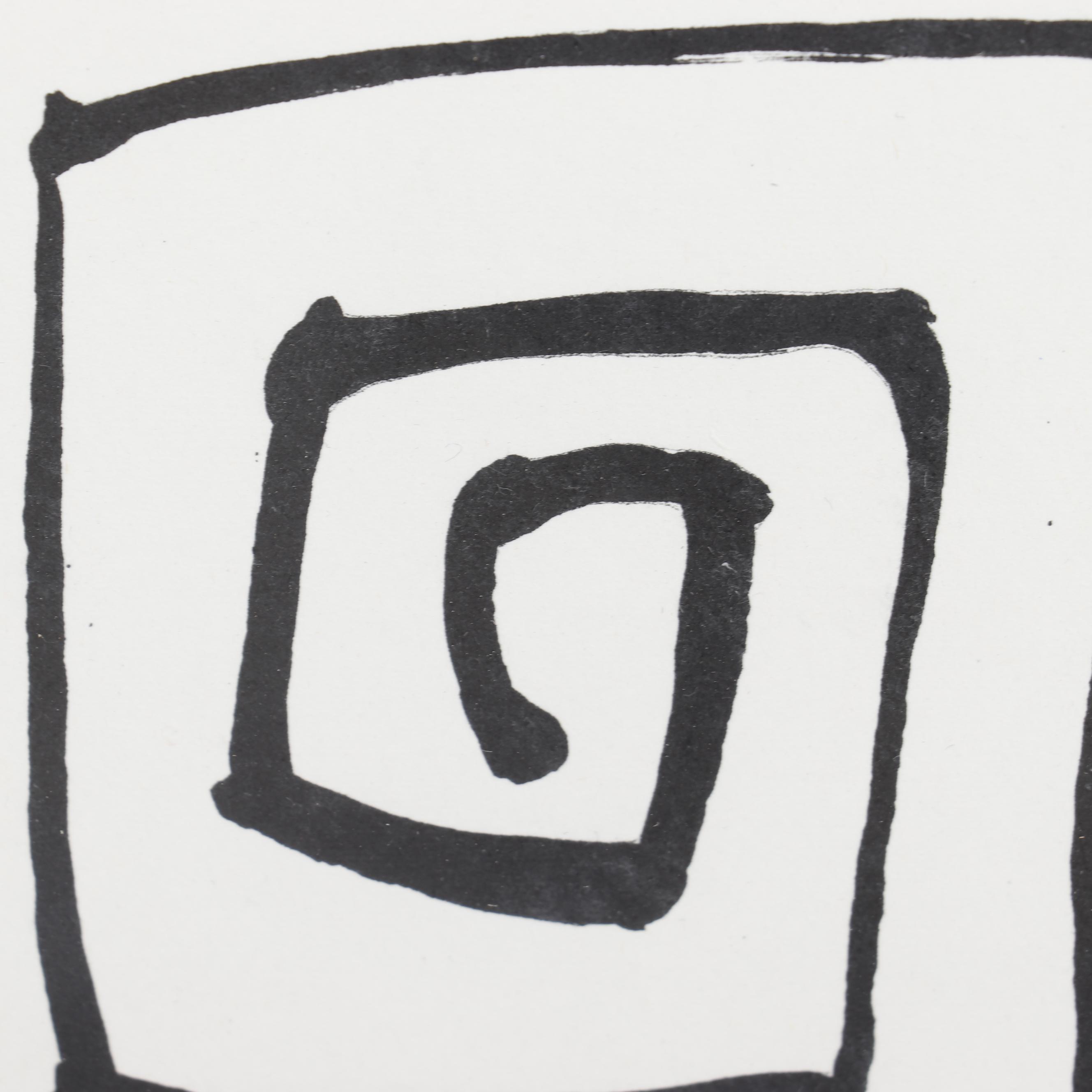 Alexander Calder Lithograph for "Derrière le Miroir"