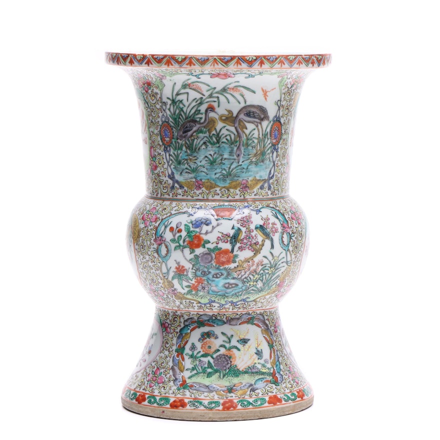 Chinese Hand Painted Porcelain Gu Vase Decorated with Flowers and Birds