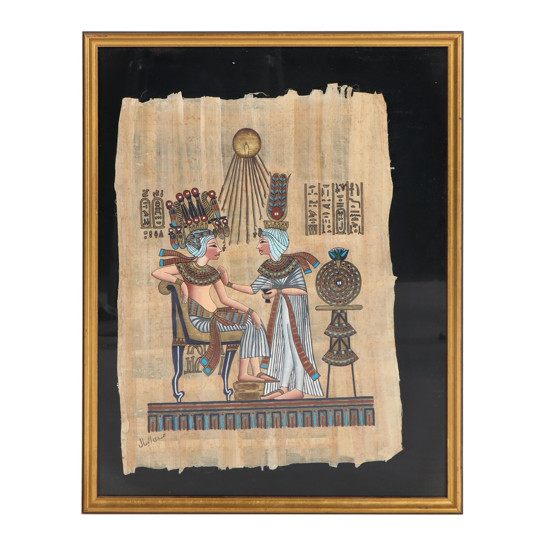 Egyptian Style Gouache Painting on Papyrus