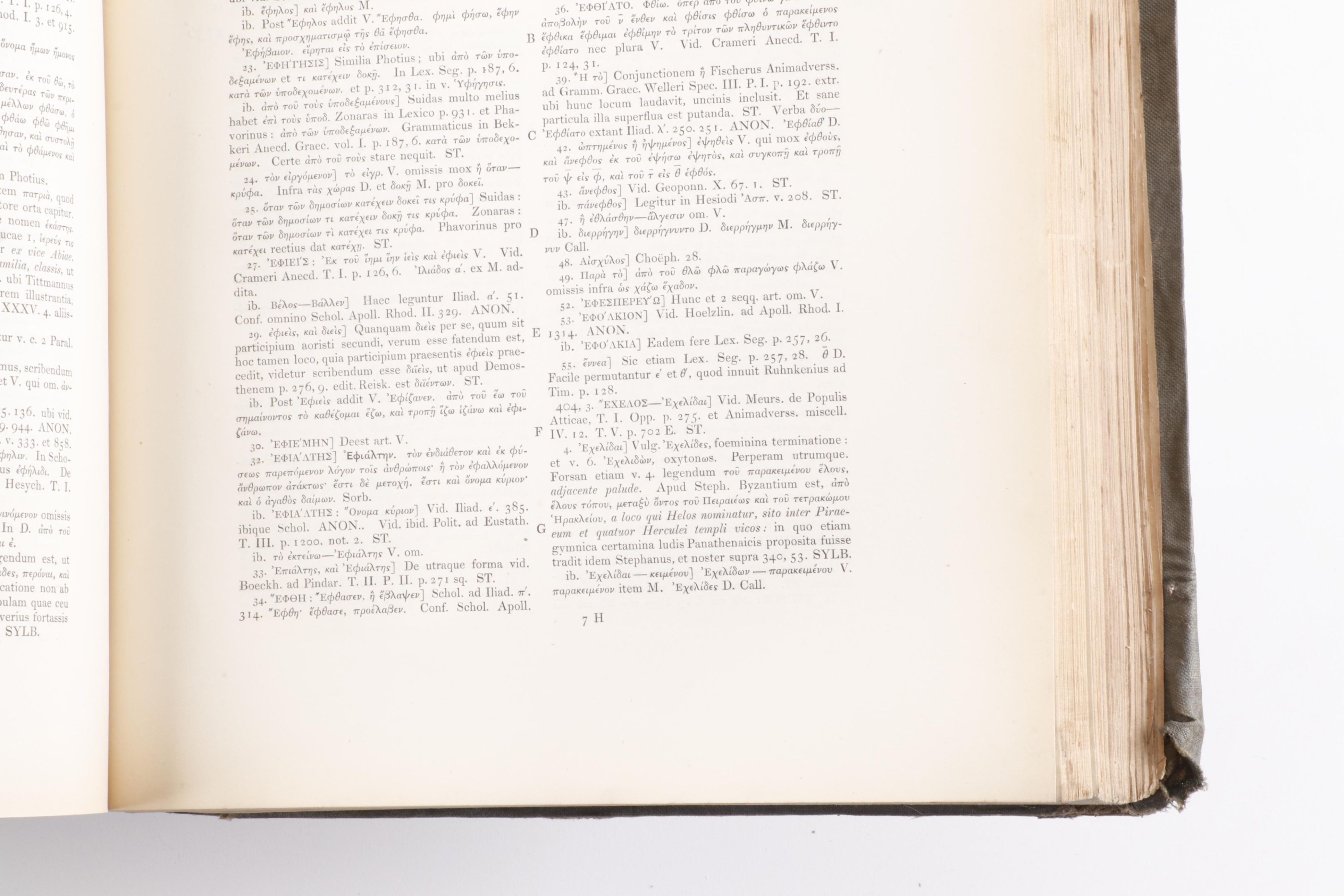 Greek Lexical Encyclopedias in Greek and Latin, 19th Century