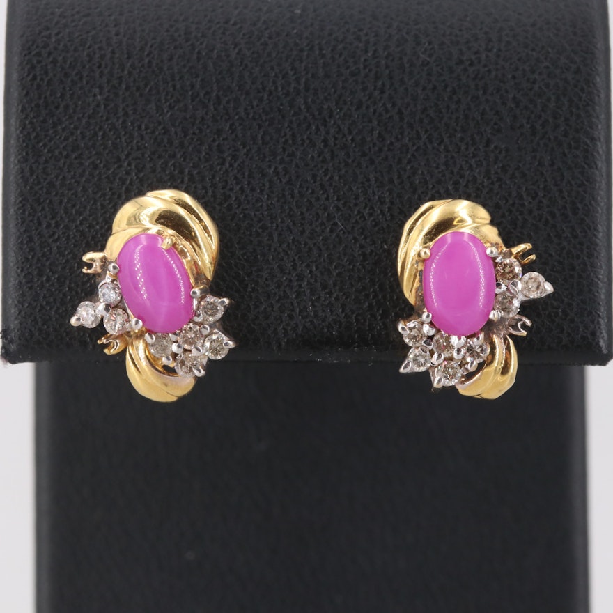 14K Yellow Gold Synthetic Star Ruby and Diamond Earrings