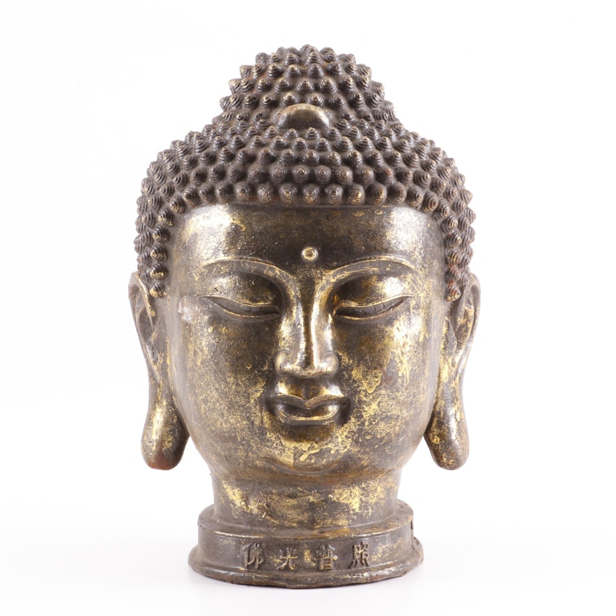 Chinese Metal Buddha Head