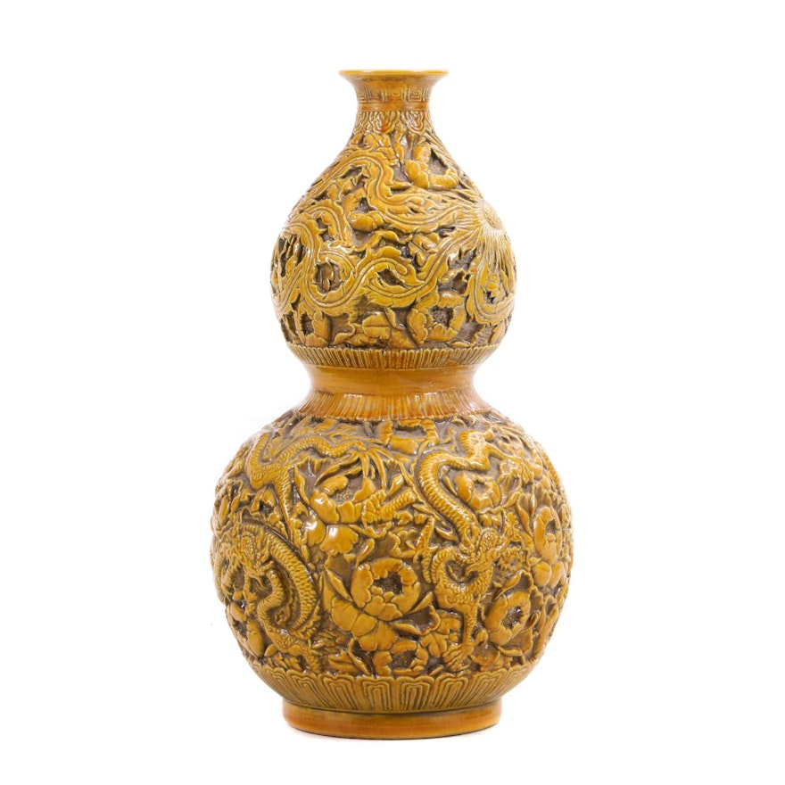 Chinese Ceramic Gourd Floor Vase with Dragon and Phoenix Relief Designs