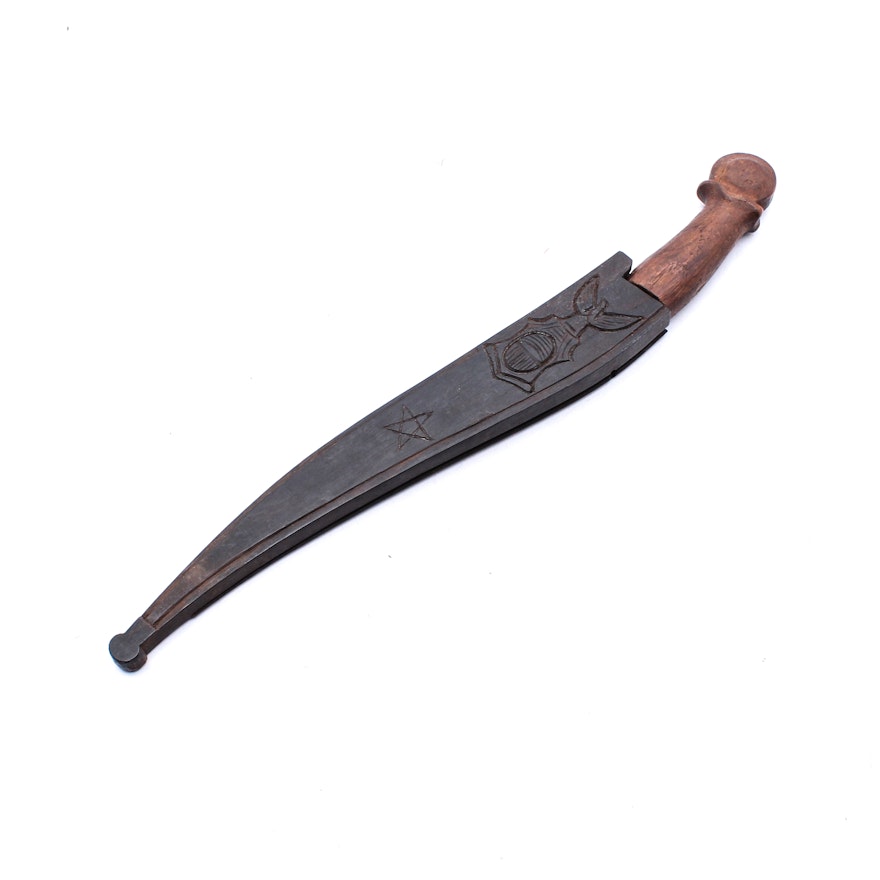 Vintage Philippine Talibon Knife with Wooden Scabbard