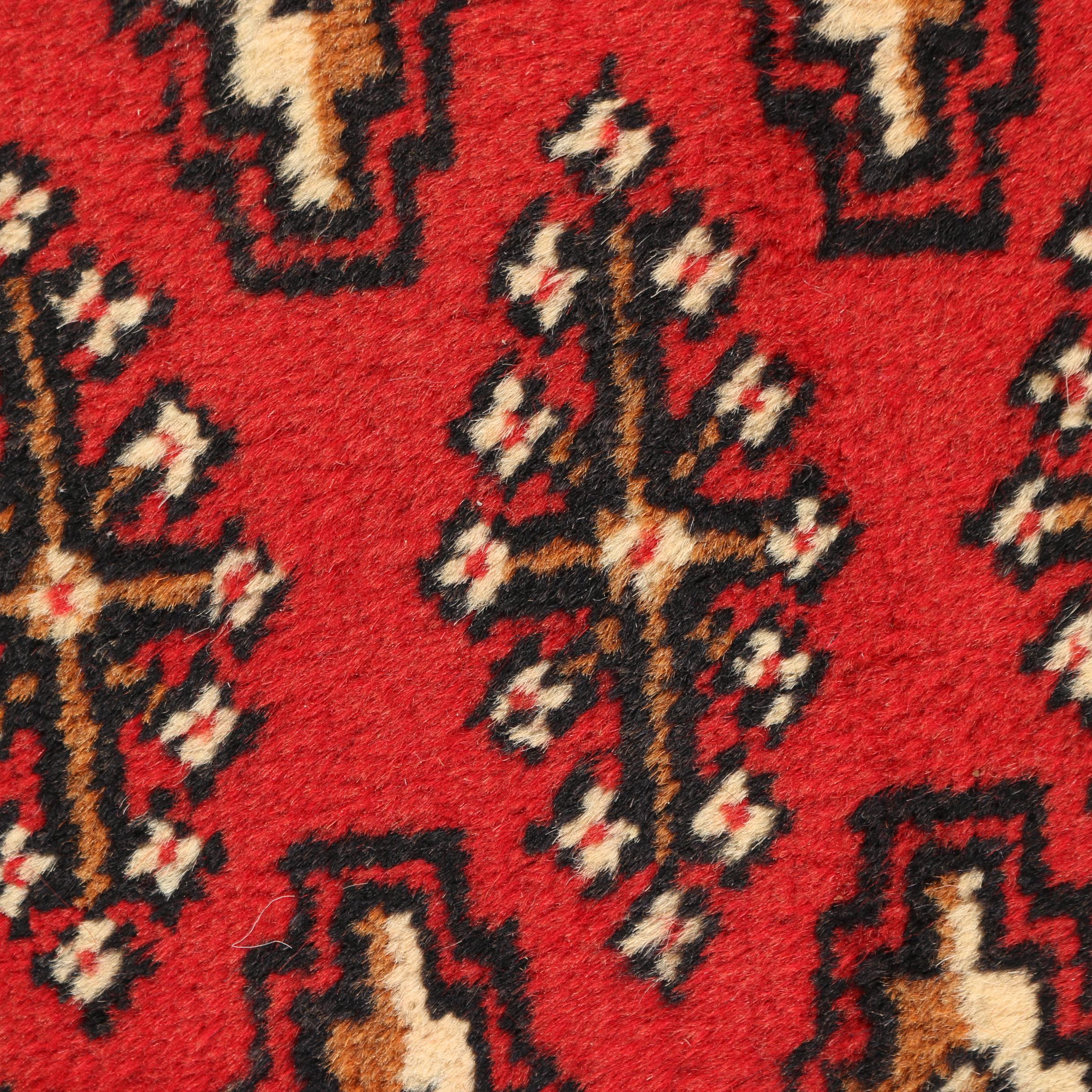 Hand-Knotted Persian Bokhara Wool Rug