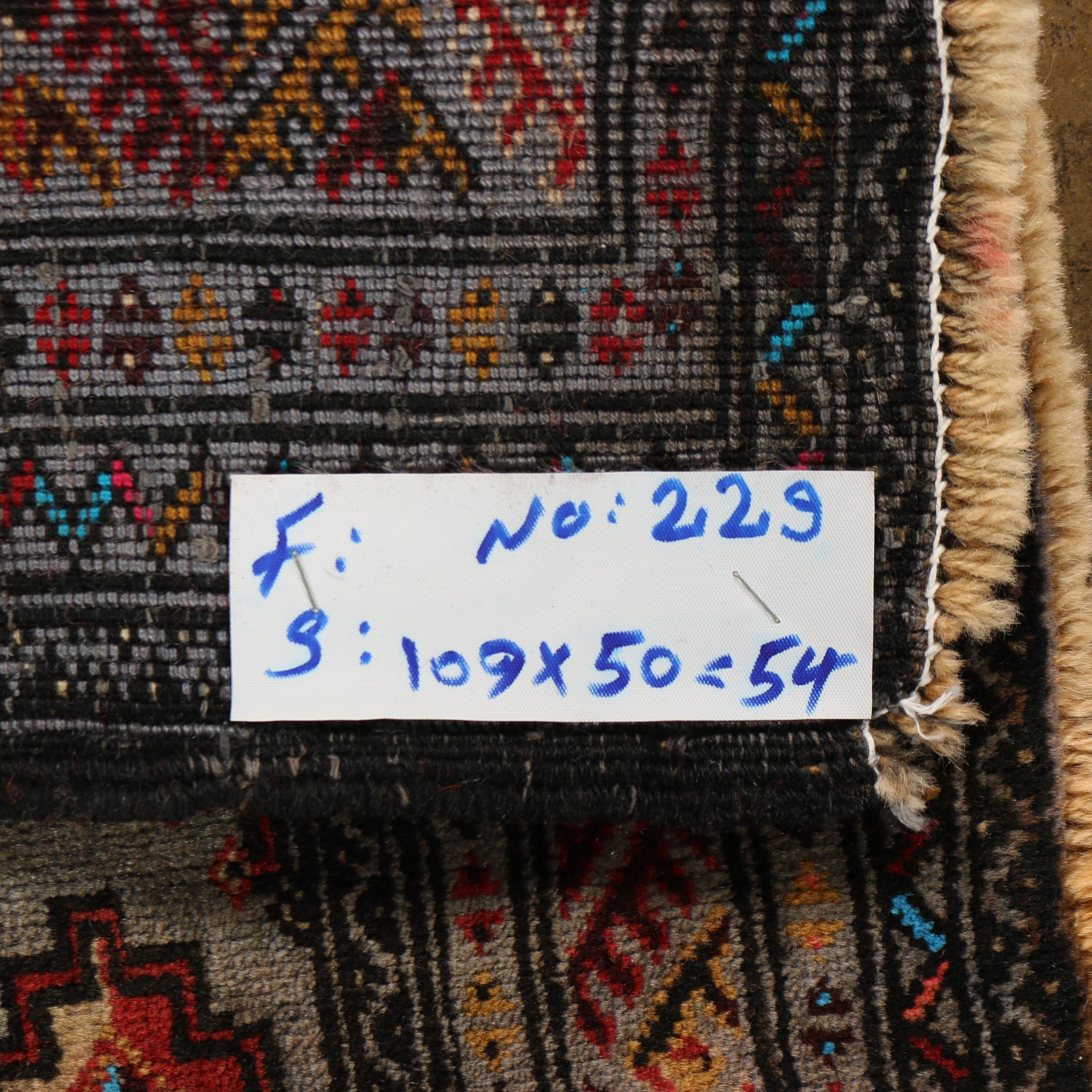 Hand-Knotted Turkoman Bokhara Wool Rug
