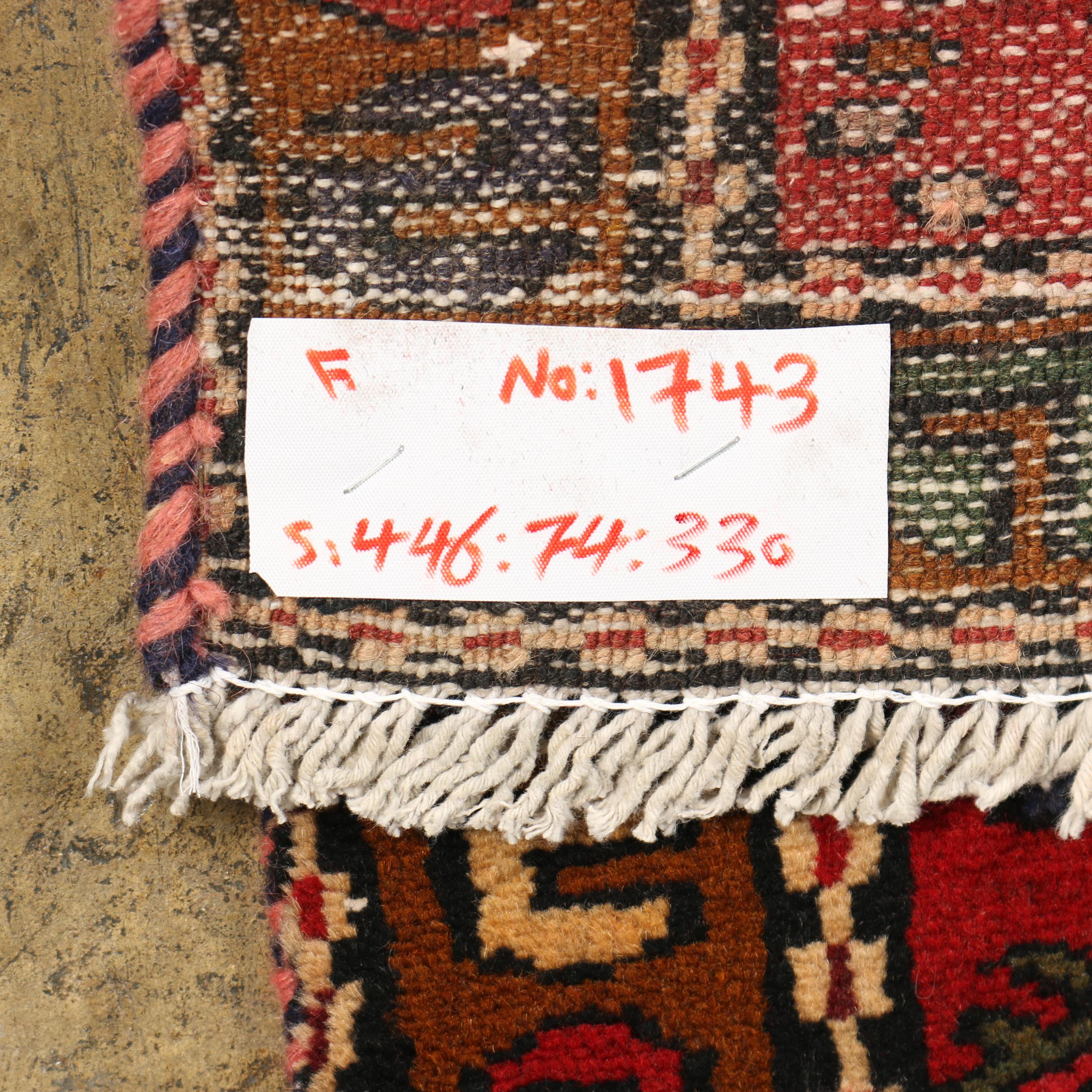 Hand-Knotted Persian Karaja Wool Palace Sized Runner