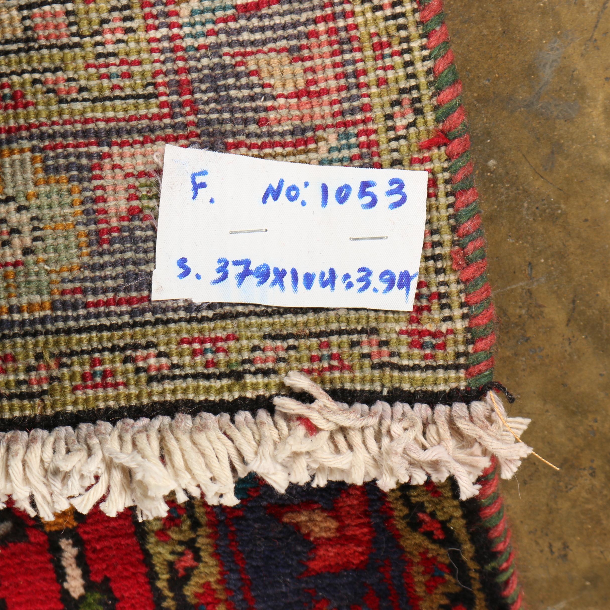 Hand-Knotted Persian Heriz Wool Carpet Runner