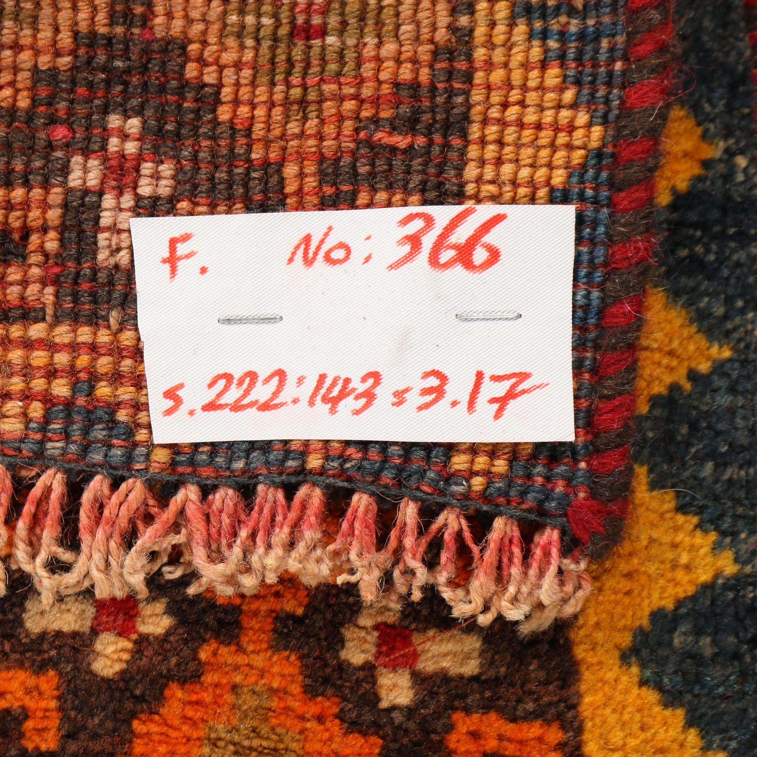 Hand-Knotted Persian Qashqai Gabbeh Wool Rug