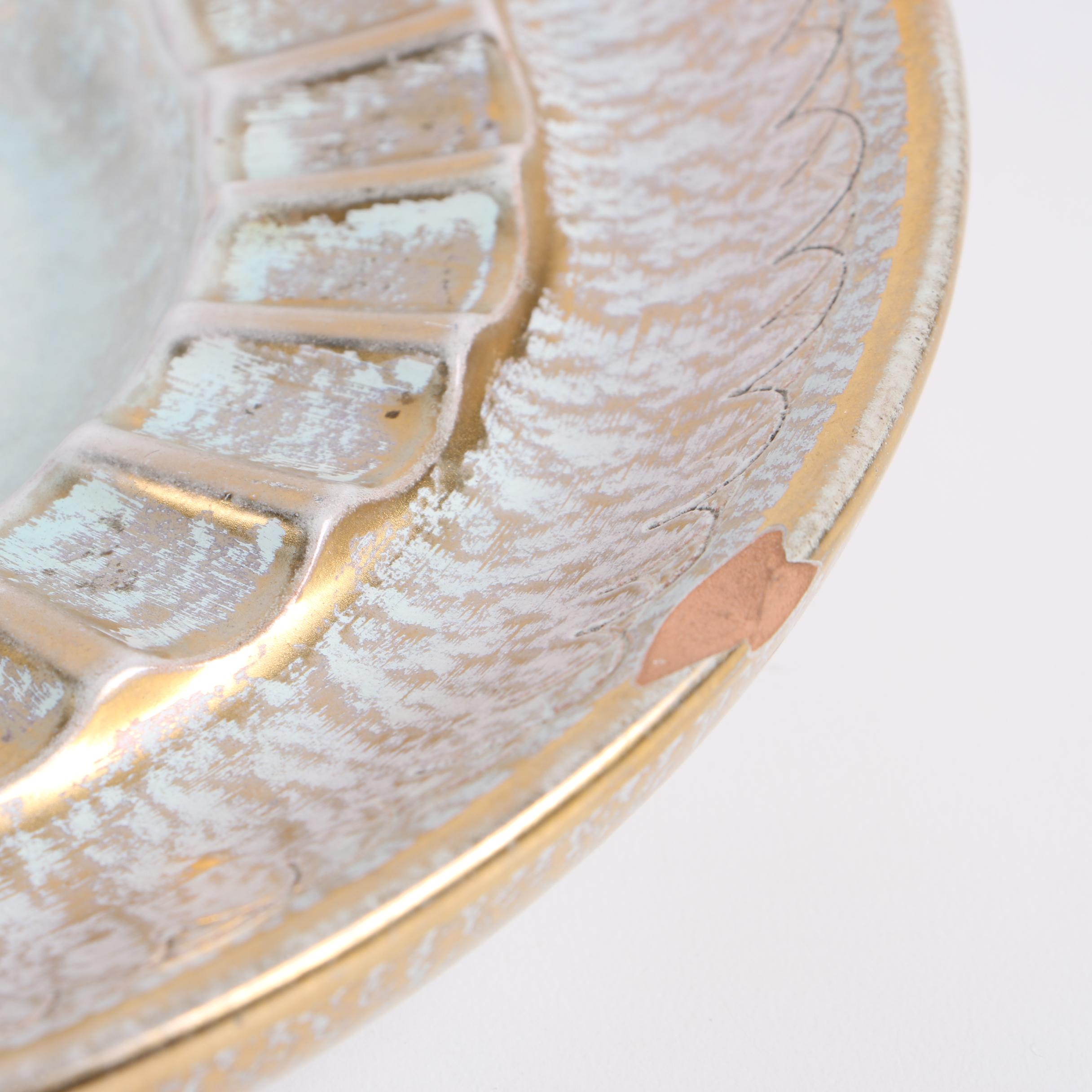 Stangl Pottery Ashtray with Terracotta Pitcher and Oversize Beer Stein