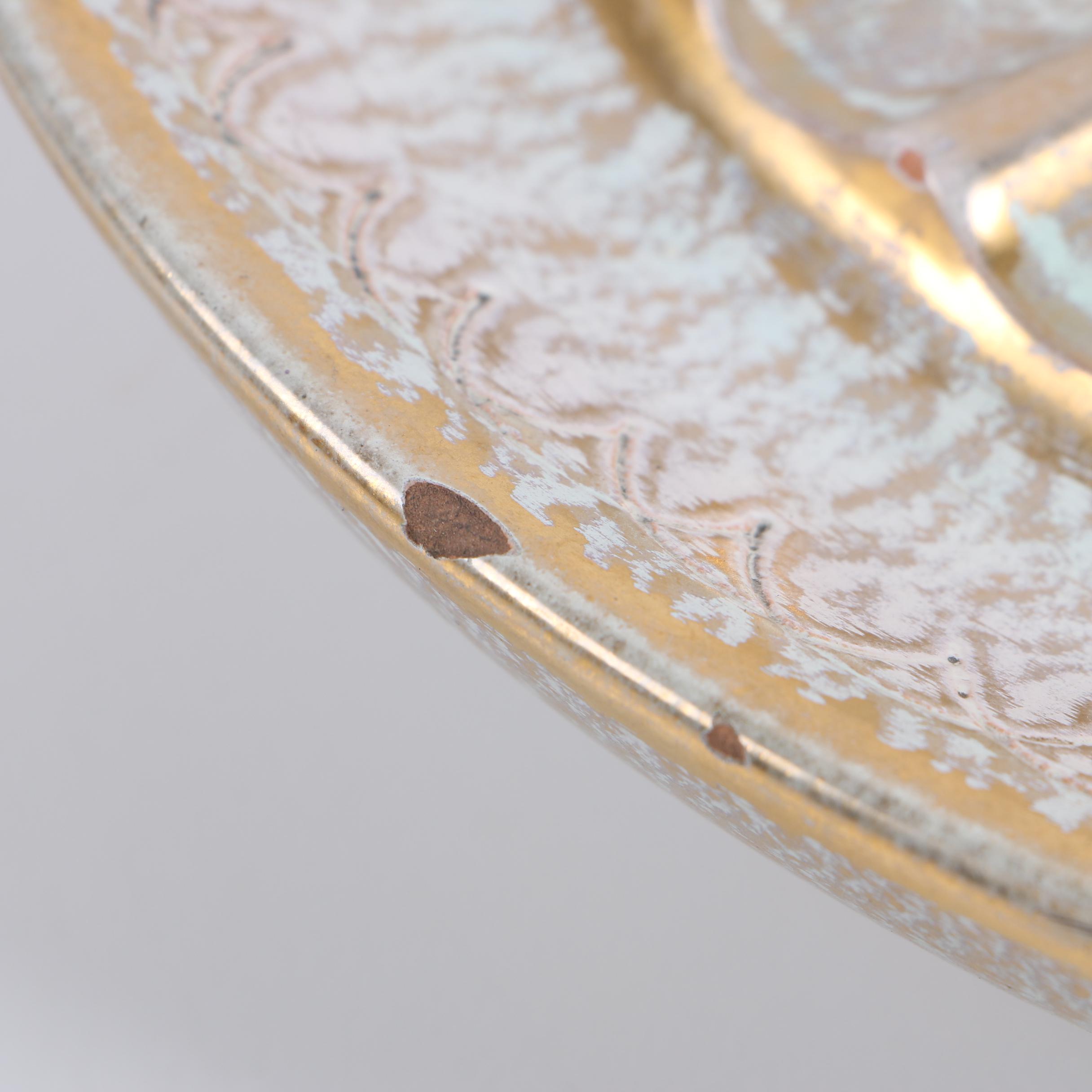 Stangl Pottery Ashtray with Terracotta Pitcher and Oversize Beer Stein