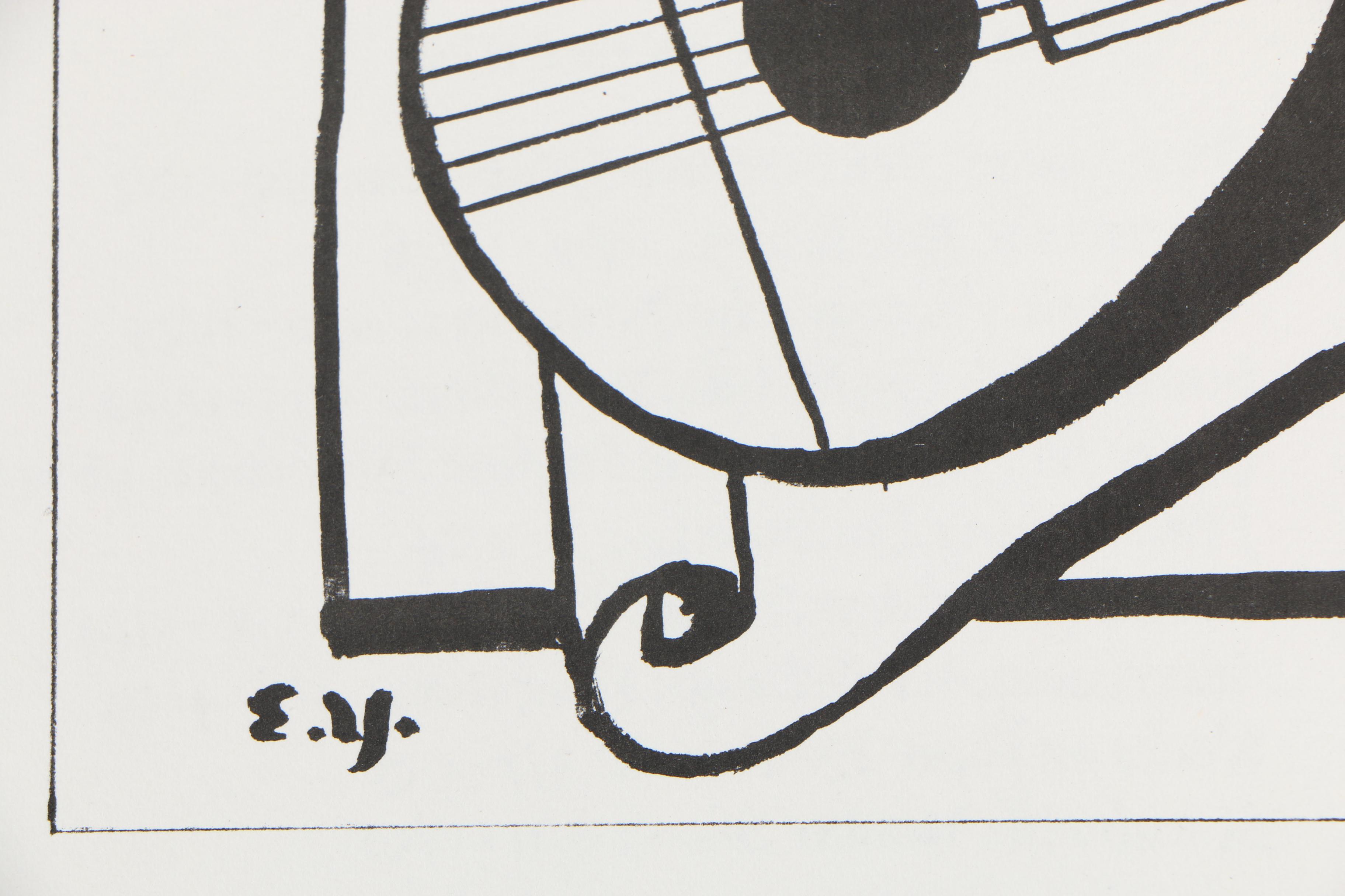 Reproduction Lithographs after Edgar Yaeger