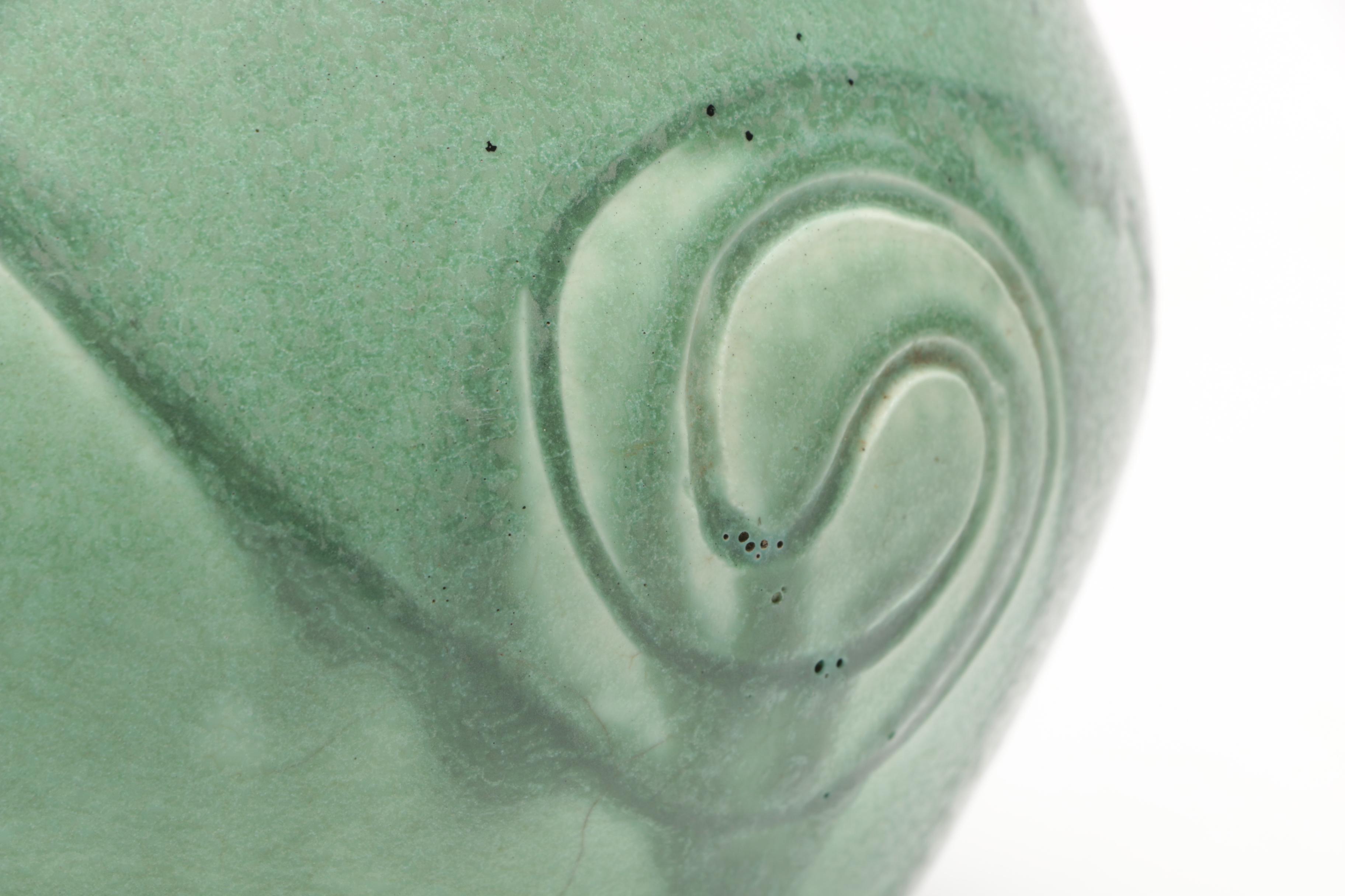 Rookwood Pottery Vase, 1901