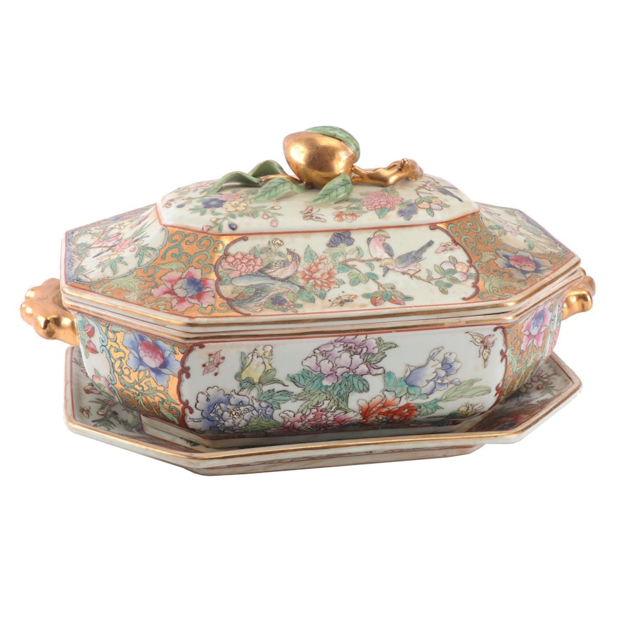 Chinese Rose Canton Porcelain Covered Tureen with Stand