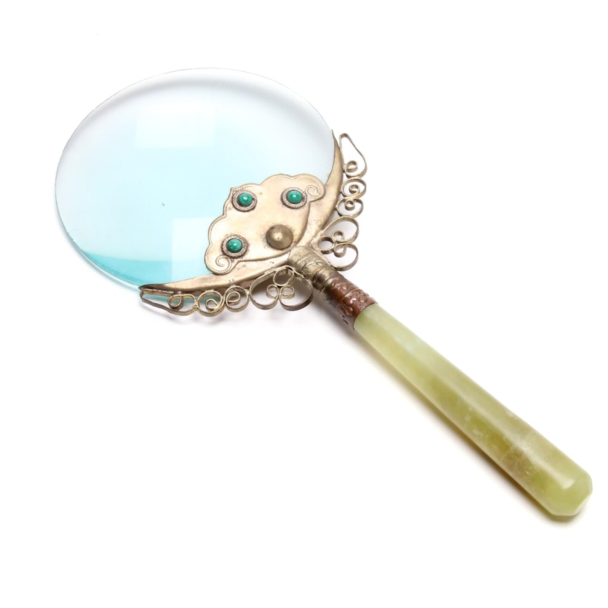 Silver Plate Accented Magnifying Glass with Serpentine Handle