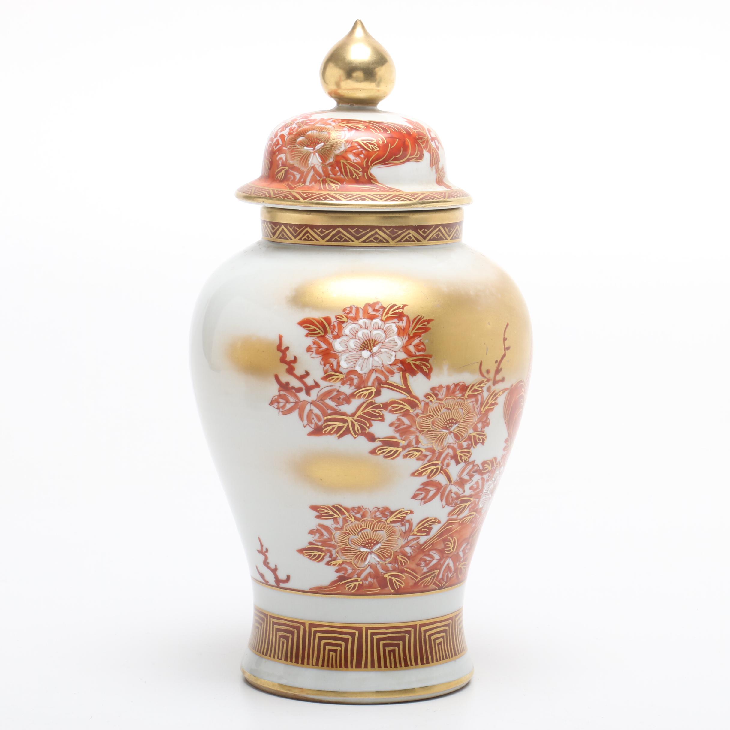 Japanese and Chinese Porcelain Ginger Jars with Lids