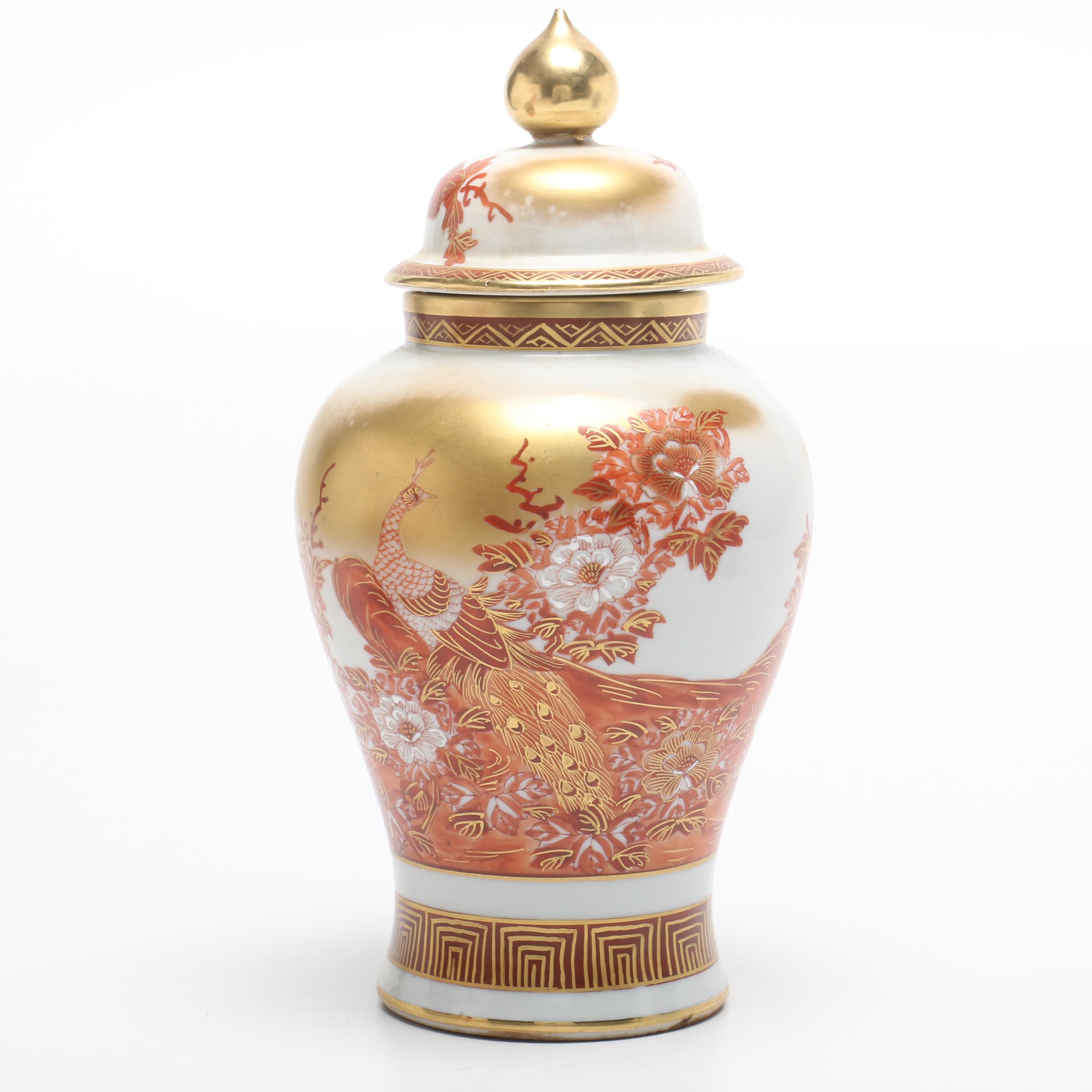 Japanese and Chinese Porcelain Ginger Jars with Lids