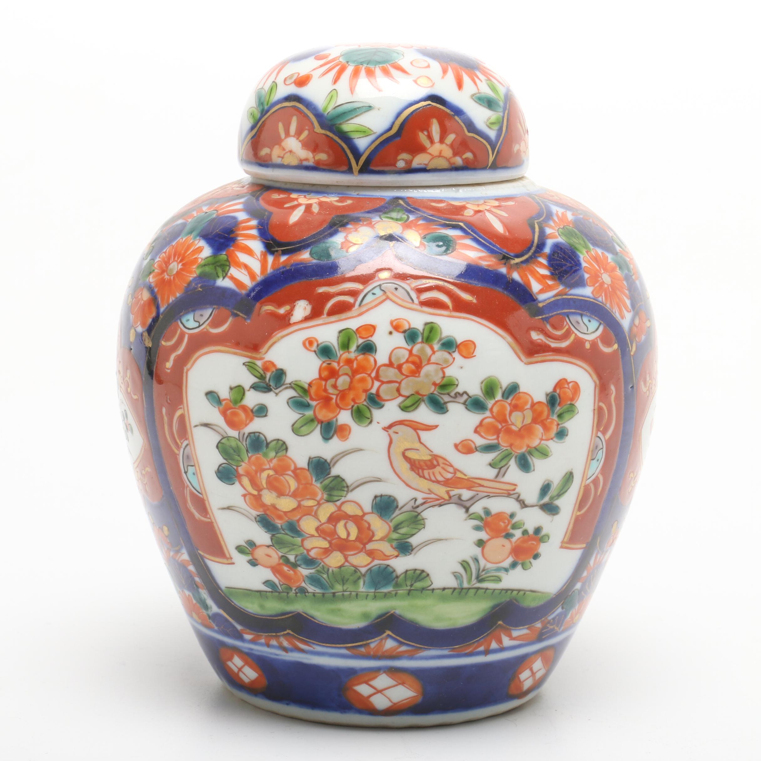 Japanese and Chinese Porcelain Ginger Jars with Lids