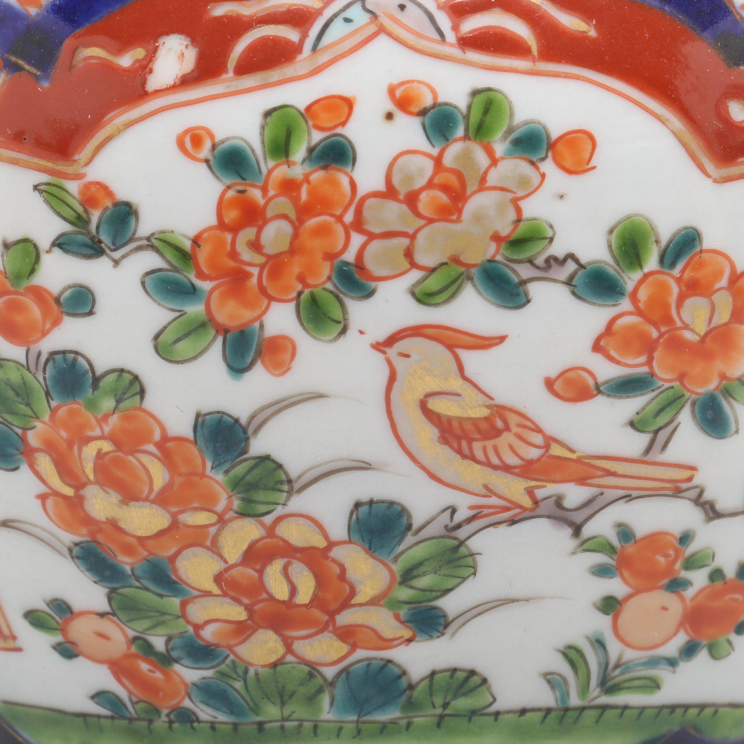 Japanese and Chinese Porcelain Ginger Jars with Lids