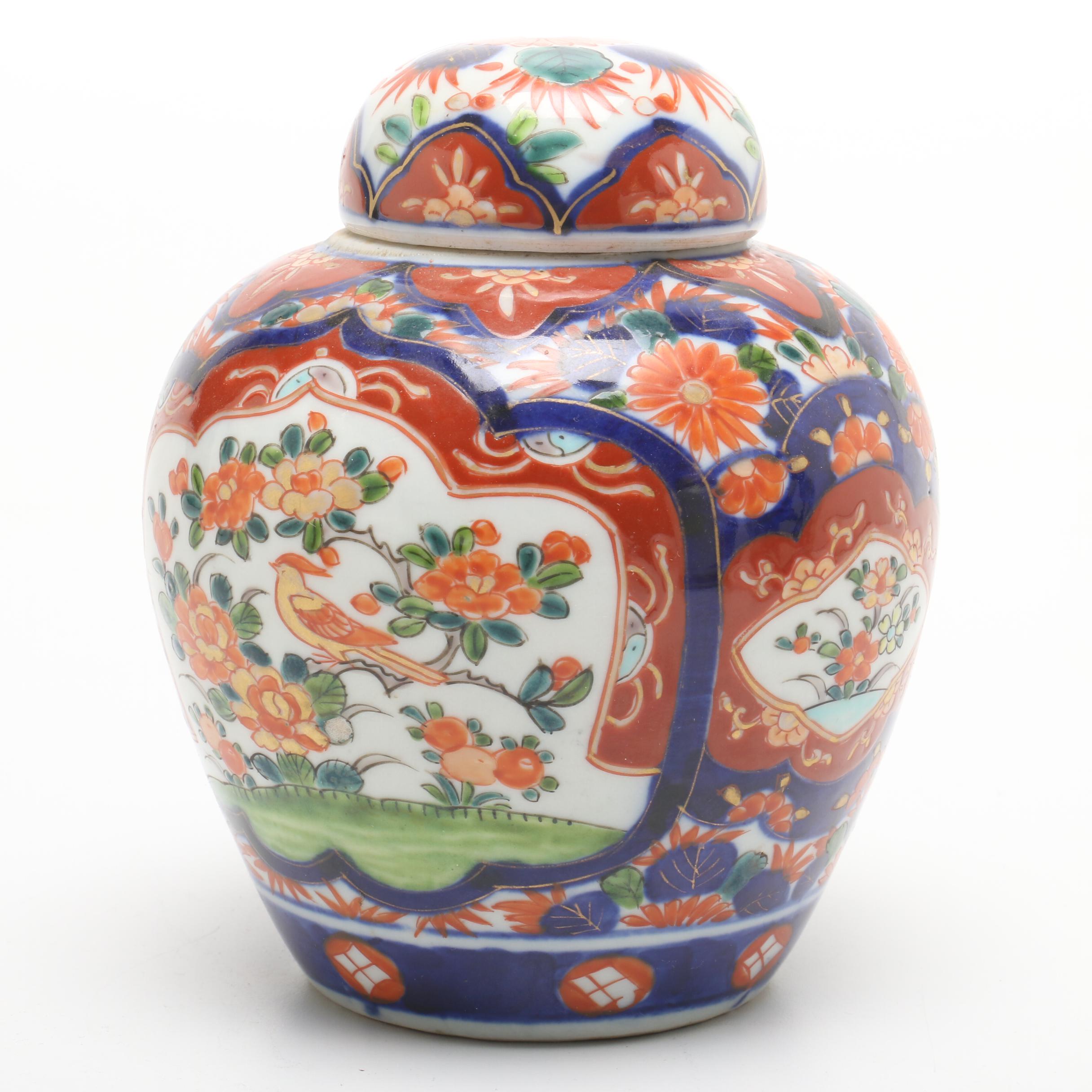 Japanese and Chinese Porcelain Ginger Jars with Lids