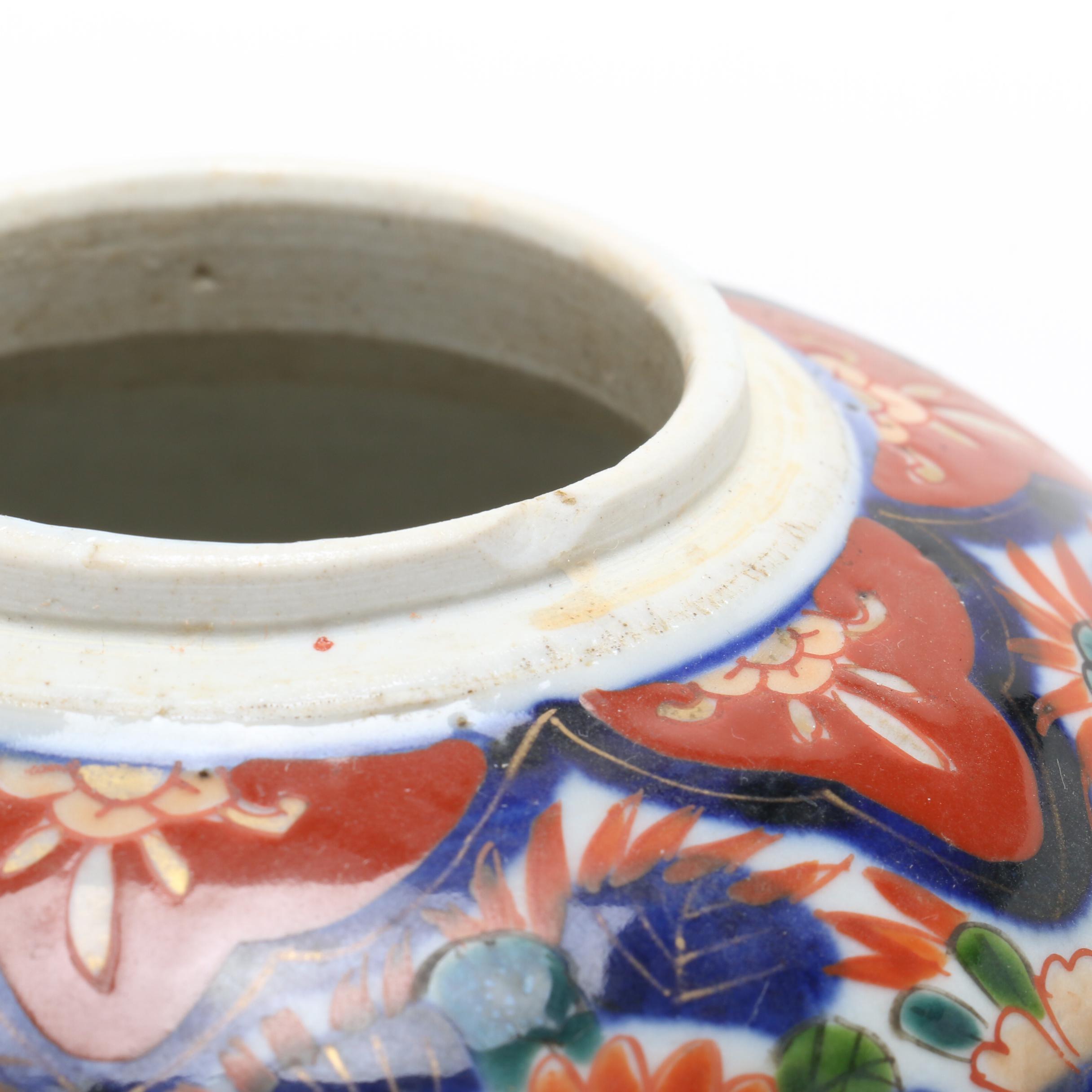 Japanese and Chinese Porcelain Ginger Jars with Lids