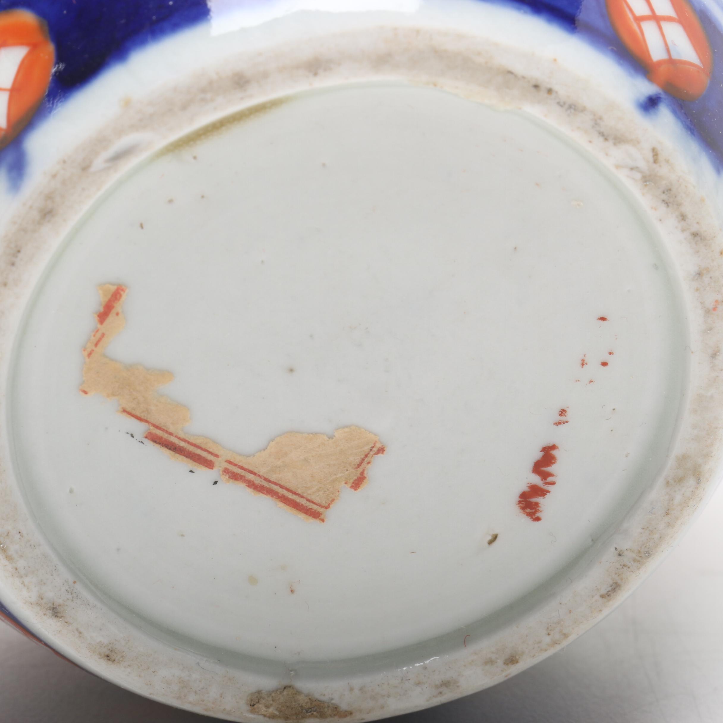 Japanese and Chinese Porcelain Ginger Jars with Lids