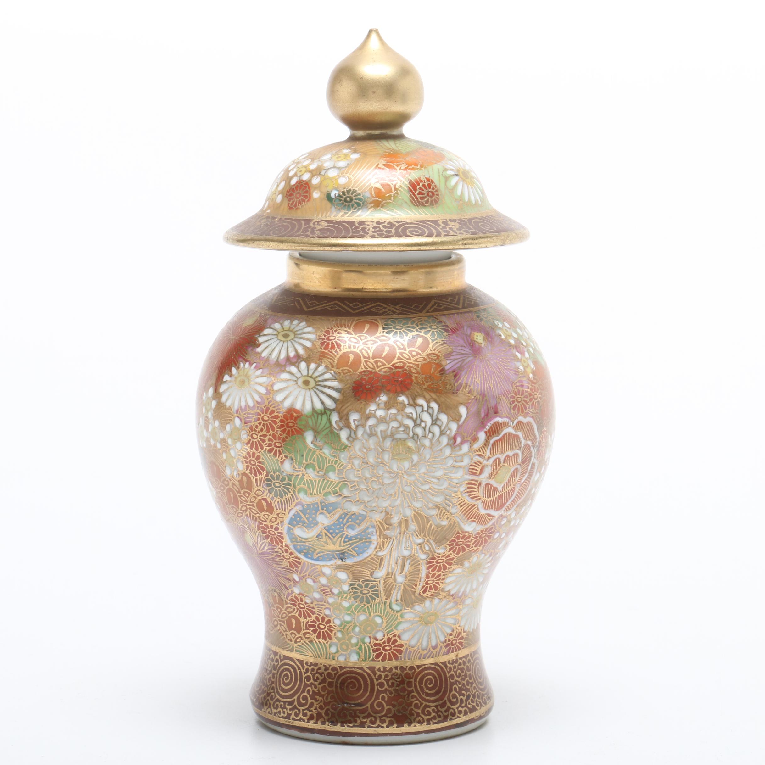 Japanese and Chinese Porcelain Ginger Jars with Lids