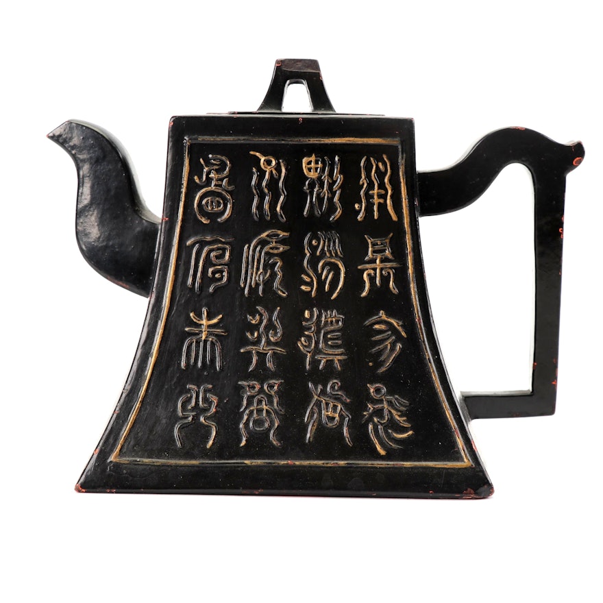 Chinese Painted Yixing Zisha Pottery Teapot