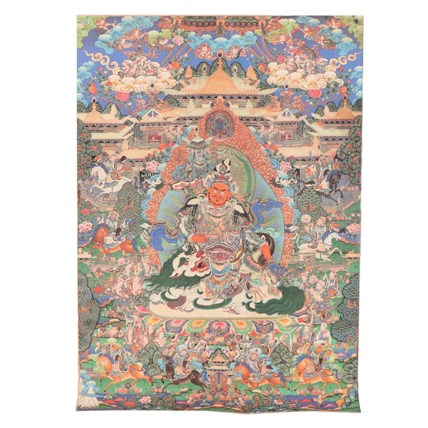 Vintage Tibetan Thangka Lithograph Scroll