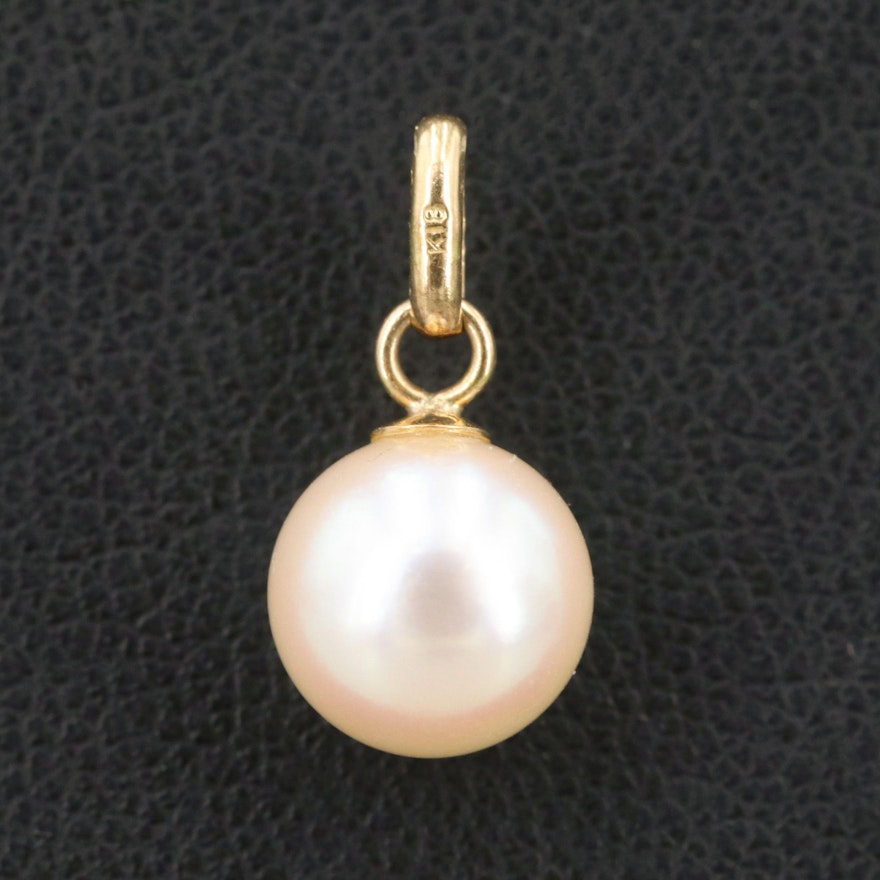 18K Yellow Gold Cultured Pearl Pendant