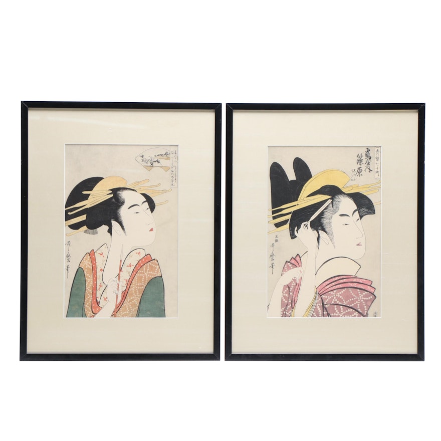 Offset Lithographic Reproductions after Kitagawa Utamaro Woodblocks