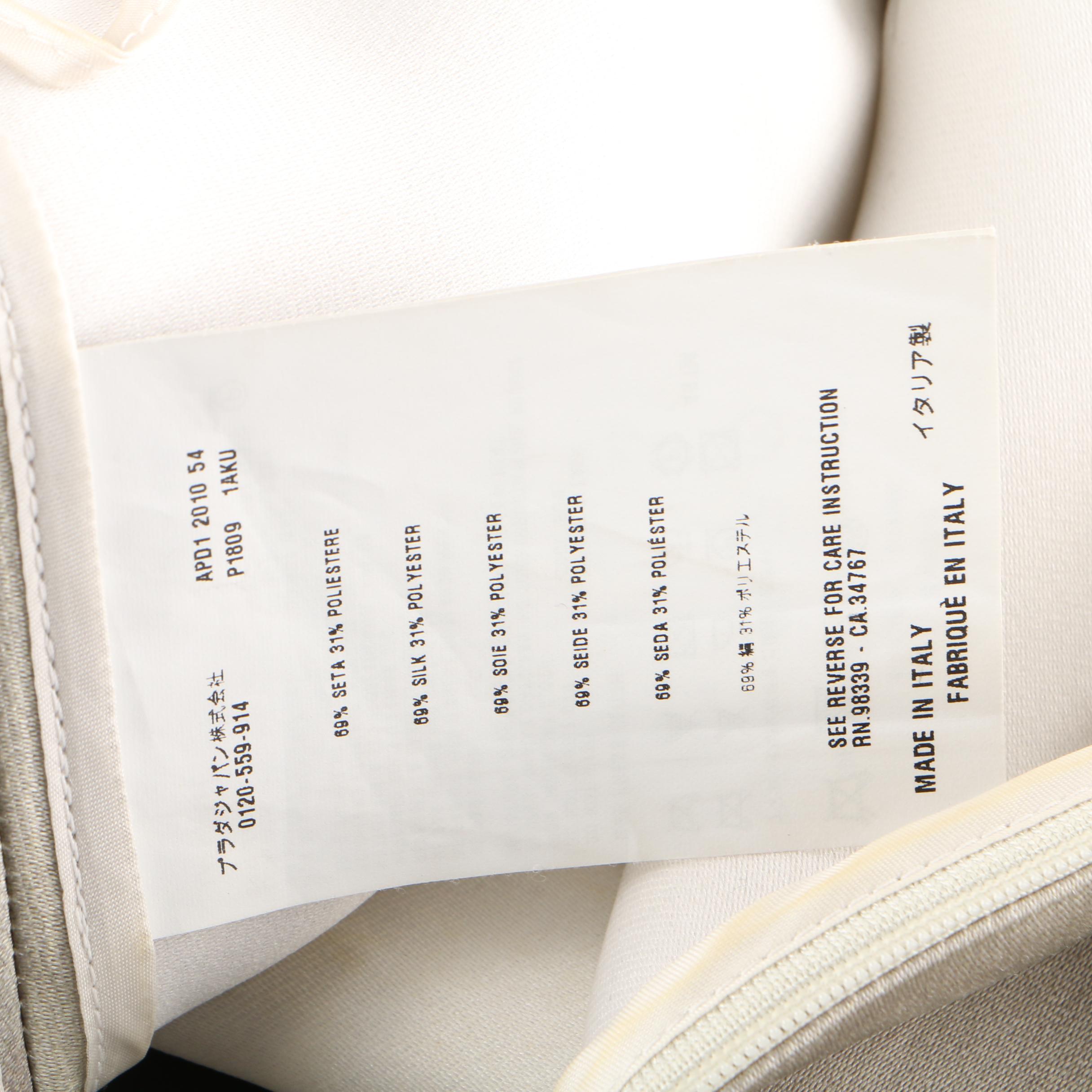 Prada Spring 2010 Ready to Wear Collection Silk Blend Transcription Print Skirt