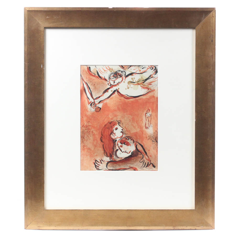 Marc Chagall Color Lithograph "Le Visage d'Israel (The Face of Israel)"