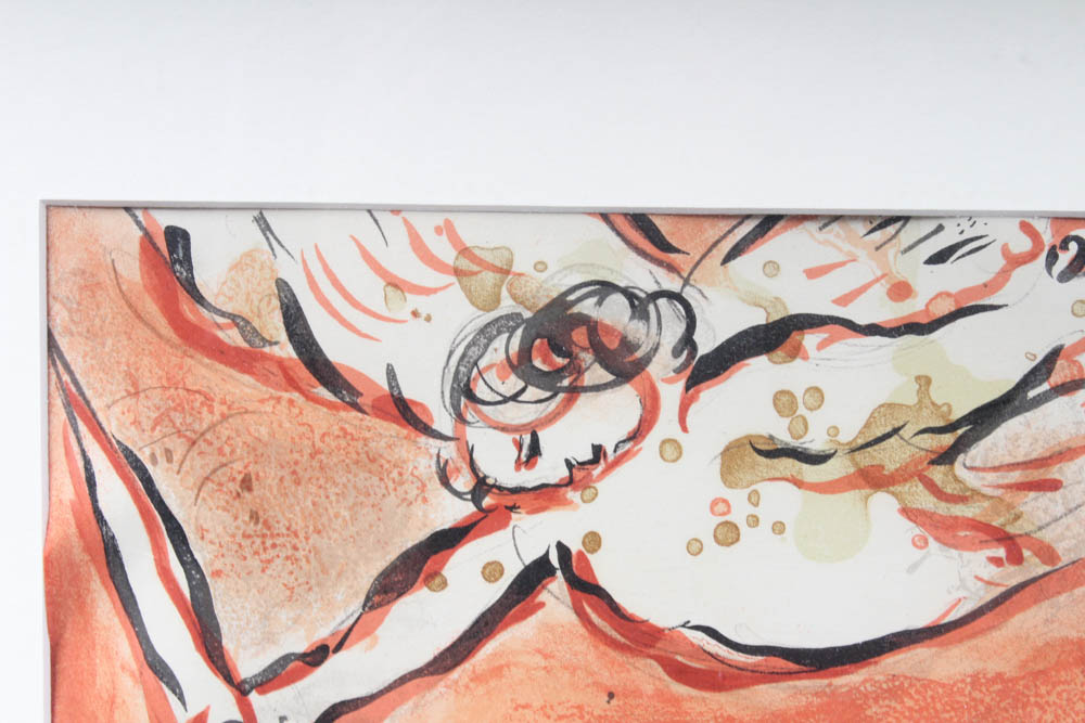 Marc Chagall Color Lithograph "Le Visage d'Israel (The Face of Israel)"