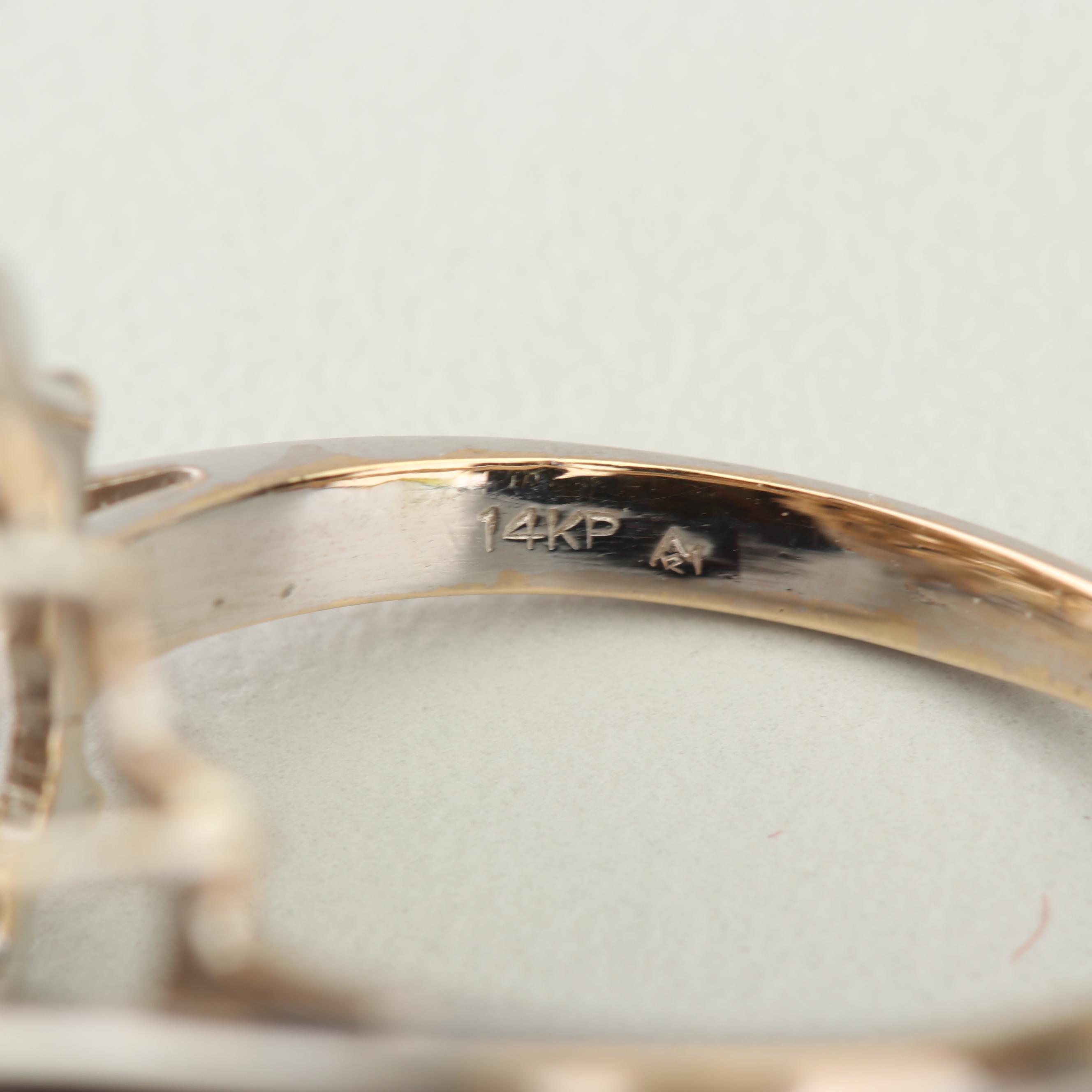 14K White Gold 2.00 CTW Diamond Ring