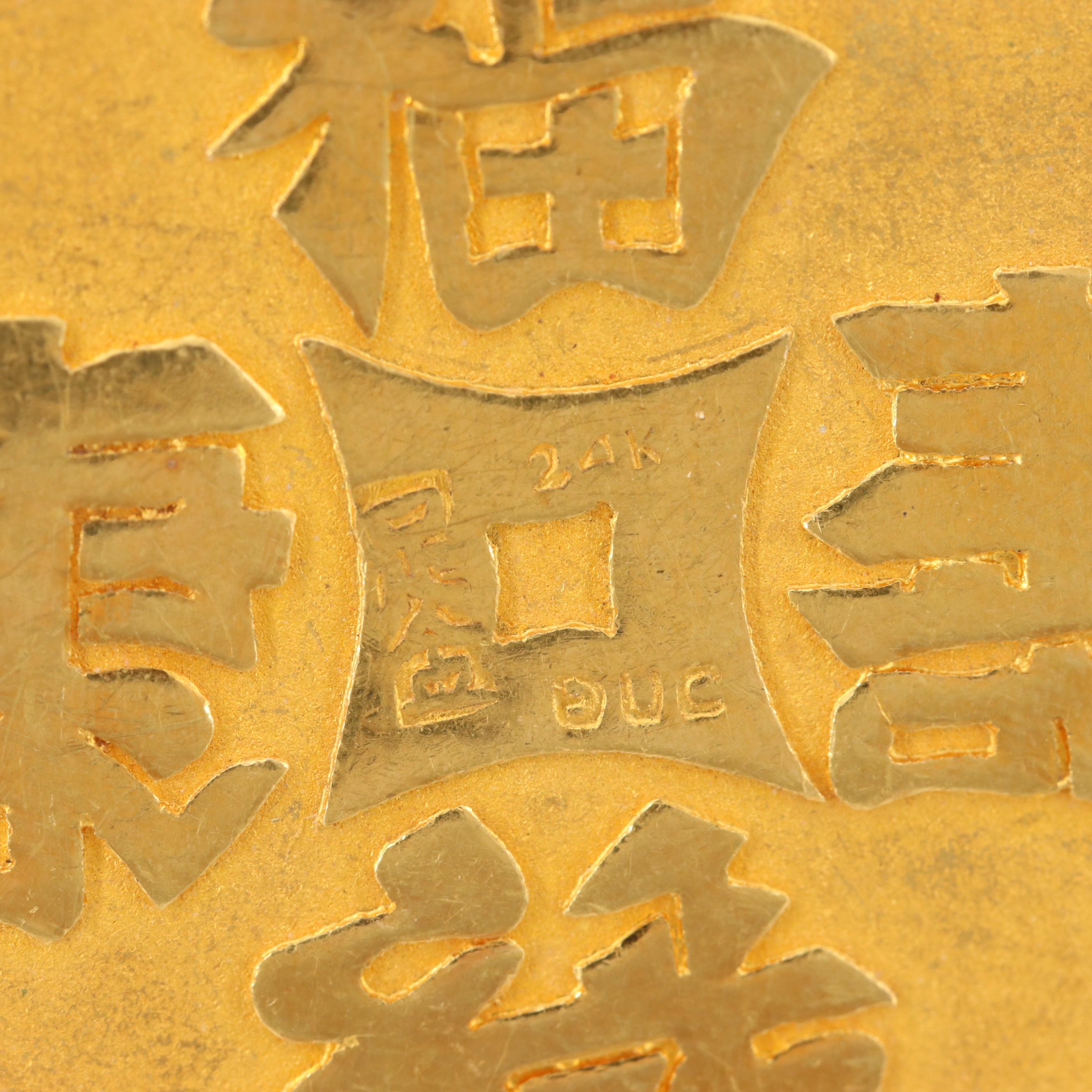 24K Yellow Gold Chinese Pendant