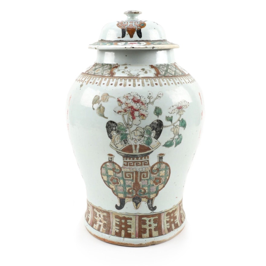 Chinese Porcelain Ginger Jar, Late Qing/Republic