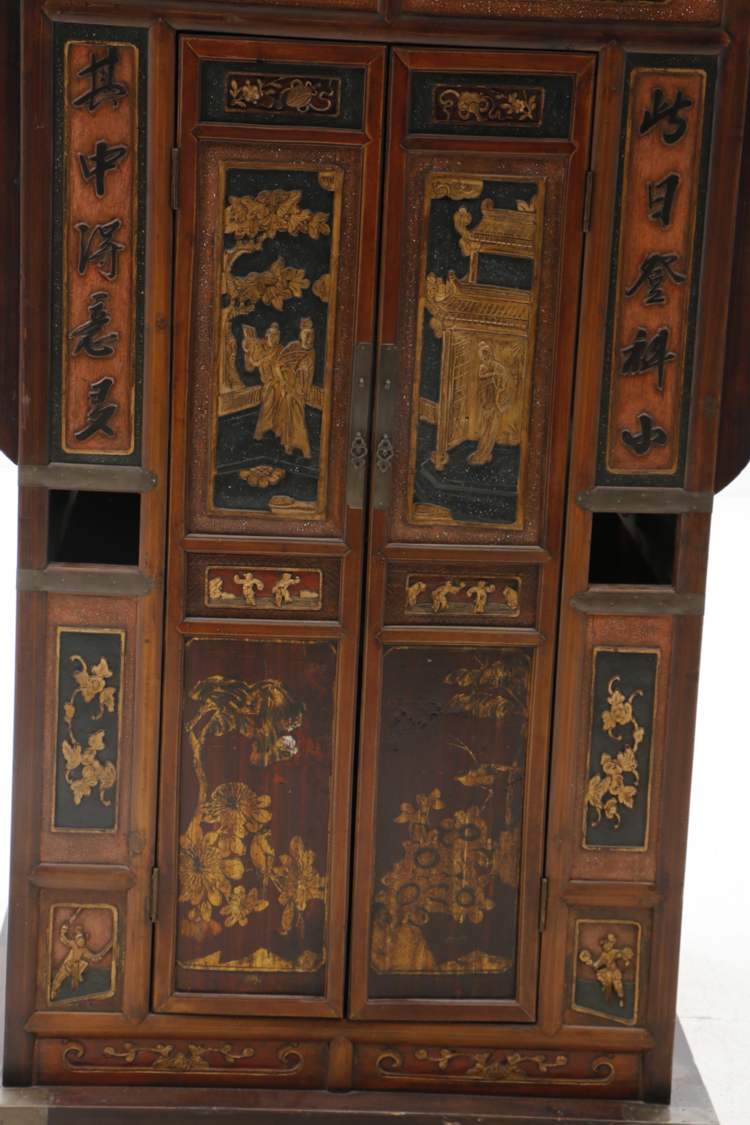 Chinese Painted and Carved Wood Bridal Sedan Chair, Qing Dynasty